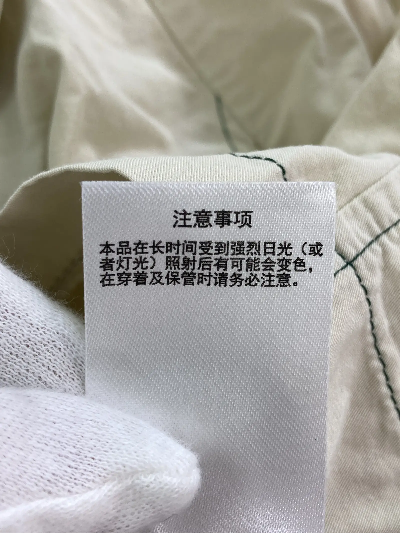 https://r2-worker.digdig.jp/product/7740d6d0-e05b-4cf3-9ff7-0c2b881a006a/7857efdc-0693-4d7e-9a8b-37dc2a5e8217