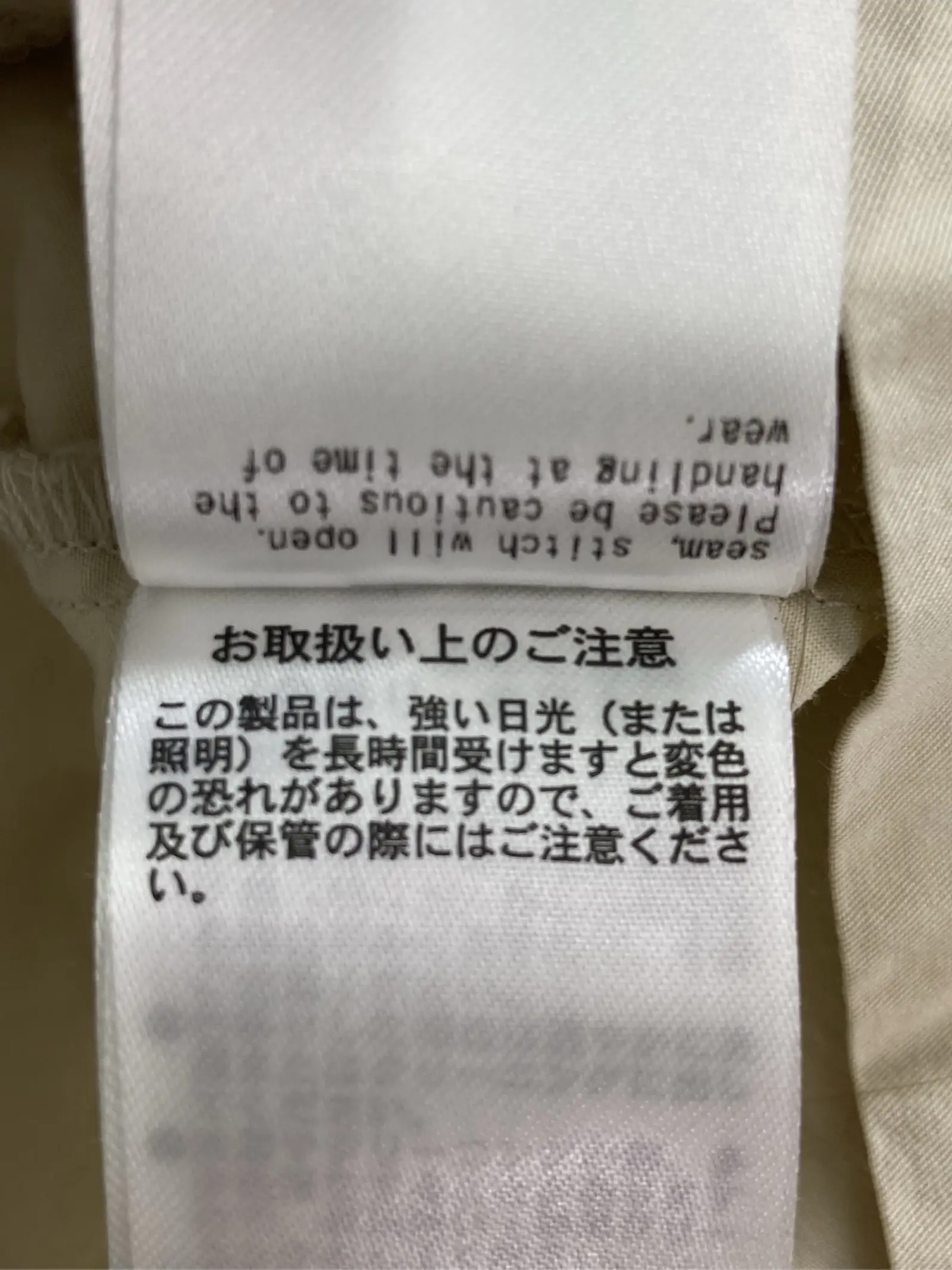 https://r2-worker.digdig.jp/product/7740d6d0-e05b-4cf3-9ff7-0c2b881a006a/8db42527-8c00-4e89-aa1d-2eb72350c852