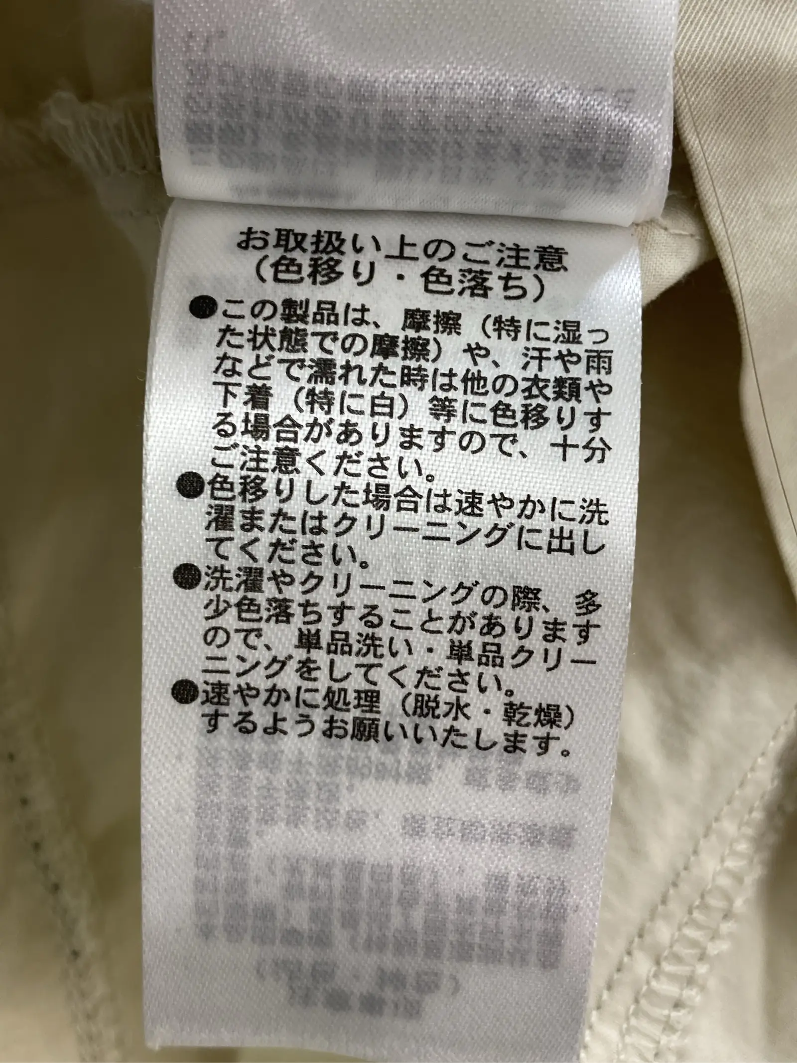 https://r2-worker.digdig.jp/product/7740d6d0-e05b-4cf3-9ff7-0c2b881a006a/a999be8b-bf9d-4870-954c-56556bbc3cab