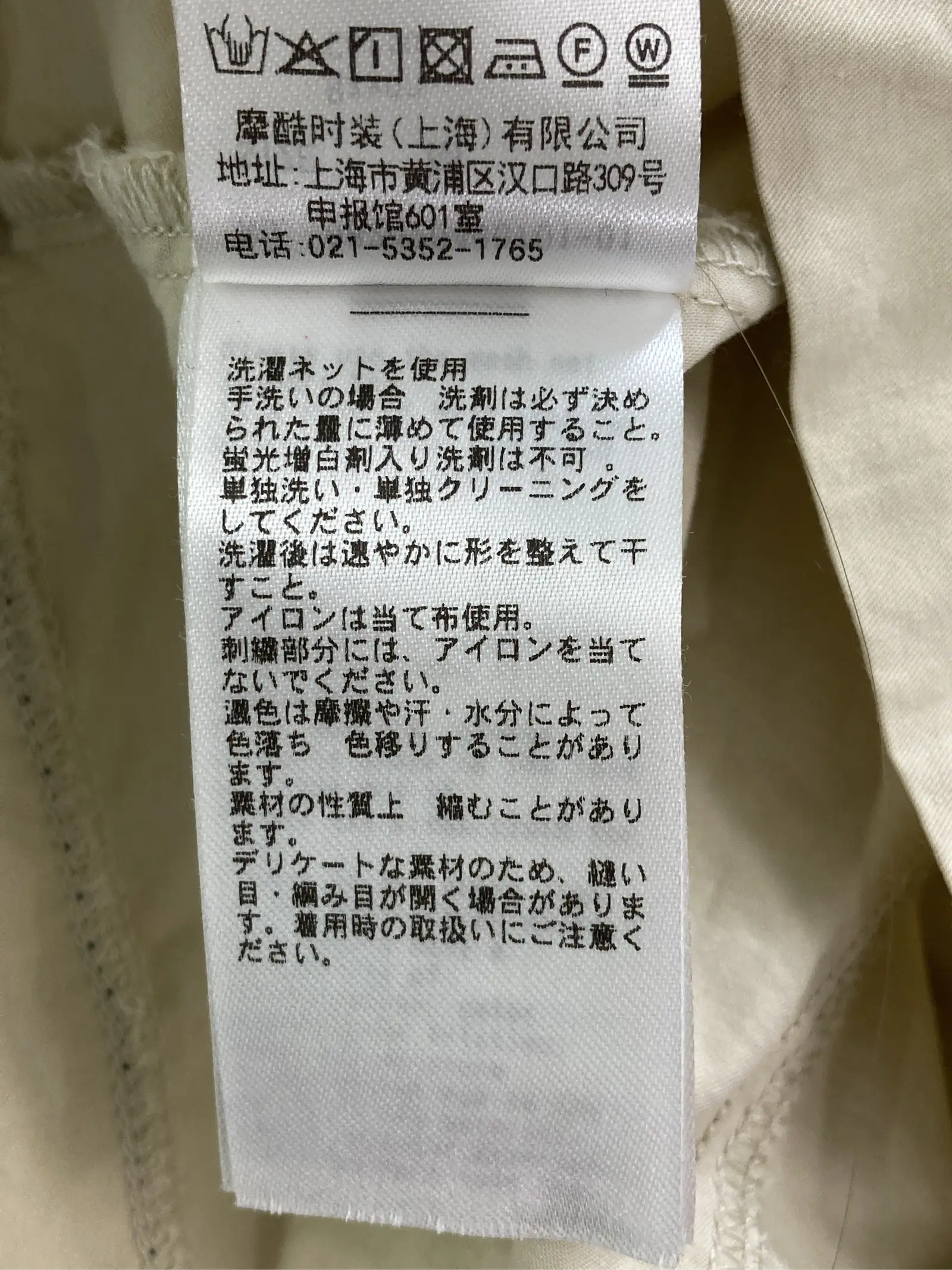 https://r2-worker.digdig.jp/product/7740d6d0-e05b-4cf3-9ff7-0c2b881a006a/df0bf4e6-08fc-4535-8143-833c15e56593