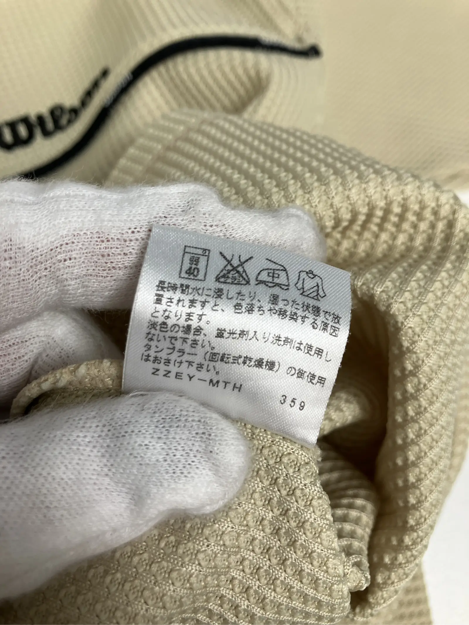 https://r2-worker.digdig.jp/product/77413984-75a9-4cd9-9e1f-2df4be66608d/173b0df8-ffd2-4509-a343-d1e8532d7265