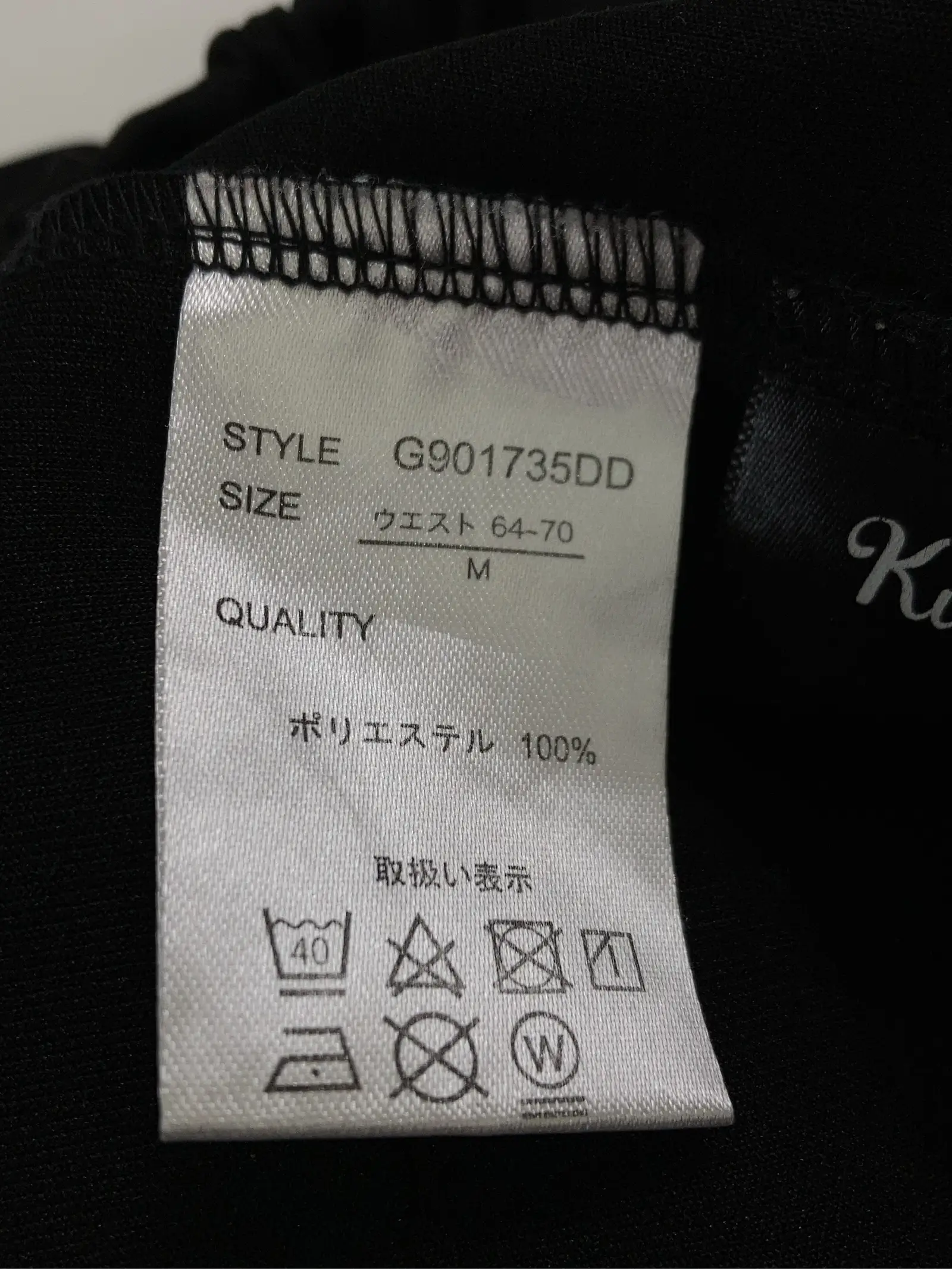 https://r2-worker.digdig.jp/product/7741be71-873b-4706-ae5f-ec126489c8ed/dae93251-4047-4b99-a934-a75a46533ab0