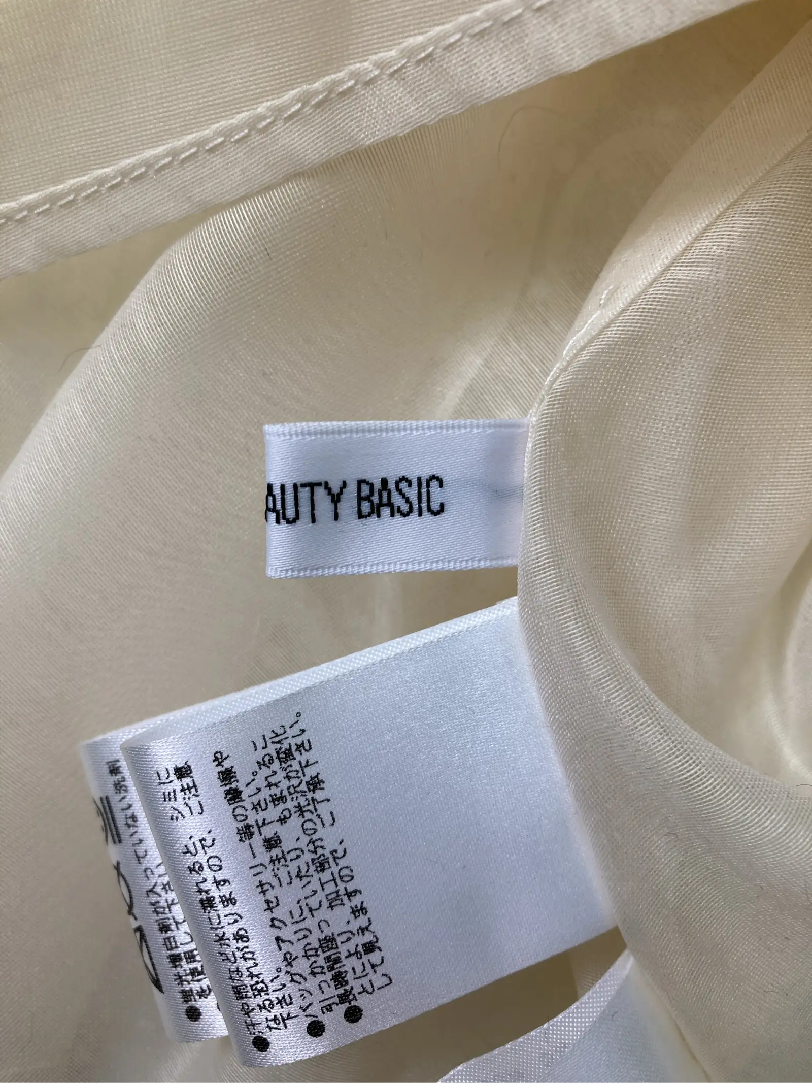 https://r2-worker.digdig.jp/product/77427b50-2db0-47ac-a966-0c32ca42b15f/9369c21a-5035-4d42-9564-ec6713f134aa