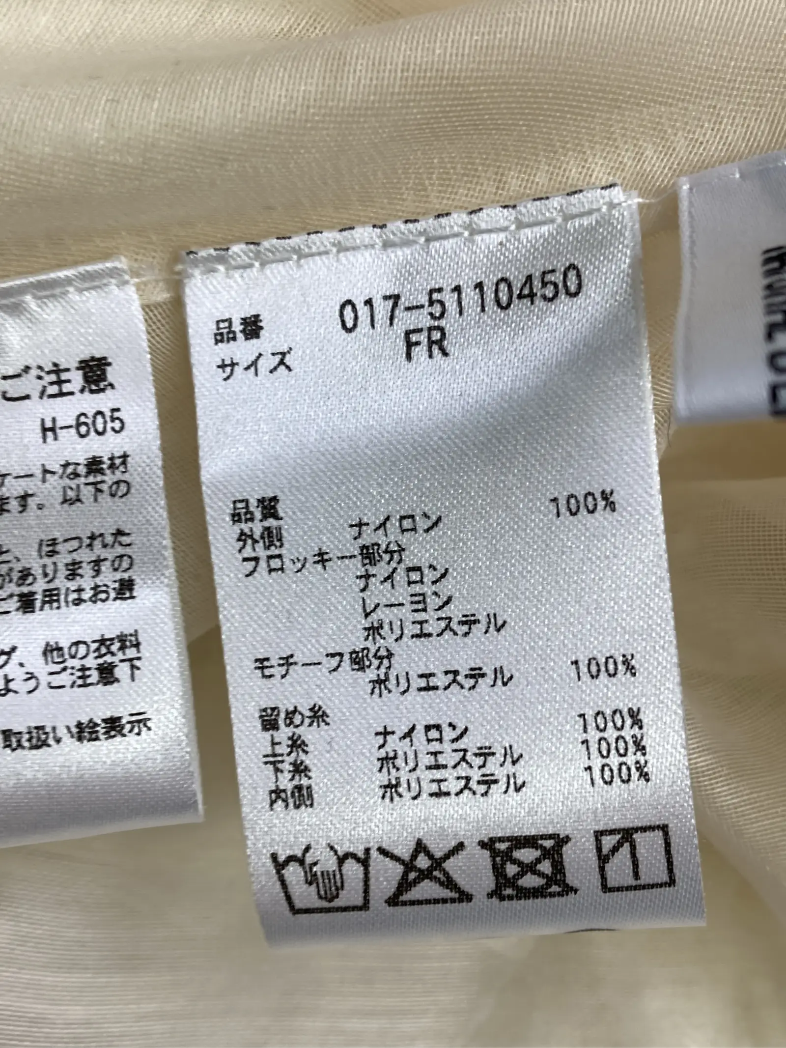 https://r2-worker.digdig.jp/product/77427b50-2db0-47ac-a966-0c32ca42b15f/e37004d1-a75f-4c53-9e75-507a370f4164