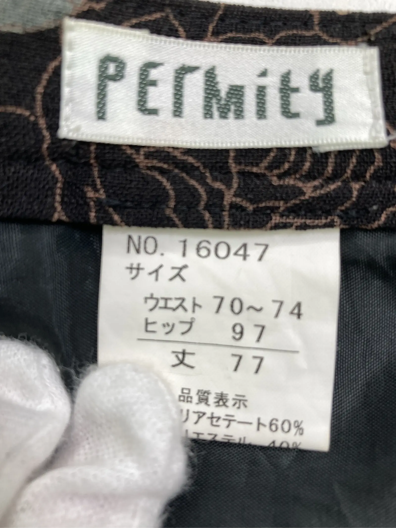 https://r2-worker.digdig.jp/product/774371e9-2f25-440e-ae53-a4df5289951d/ccd40199-73d7-488c-98e3-a6ecdff782cf