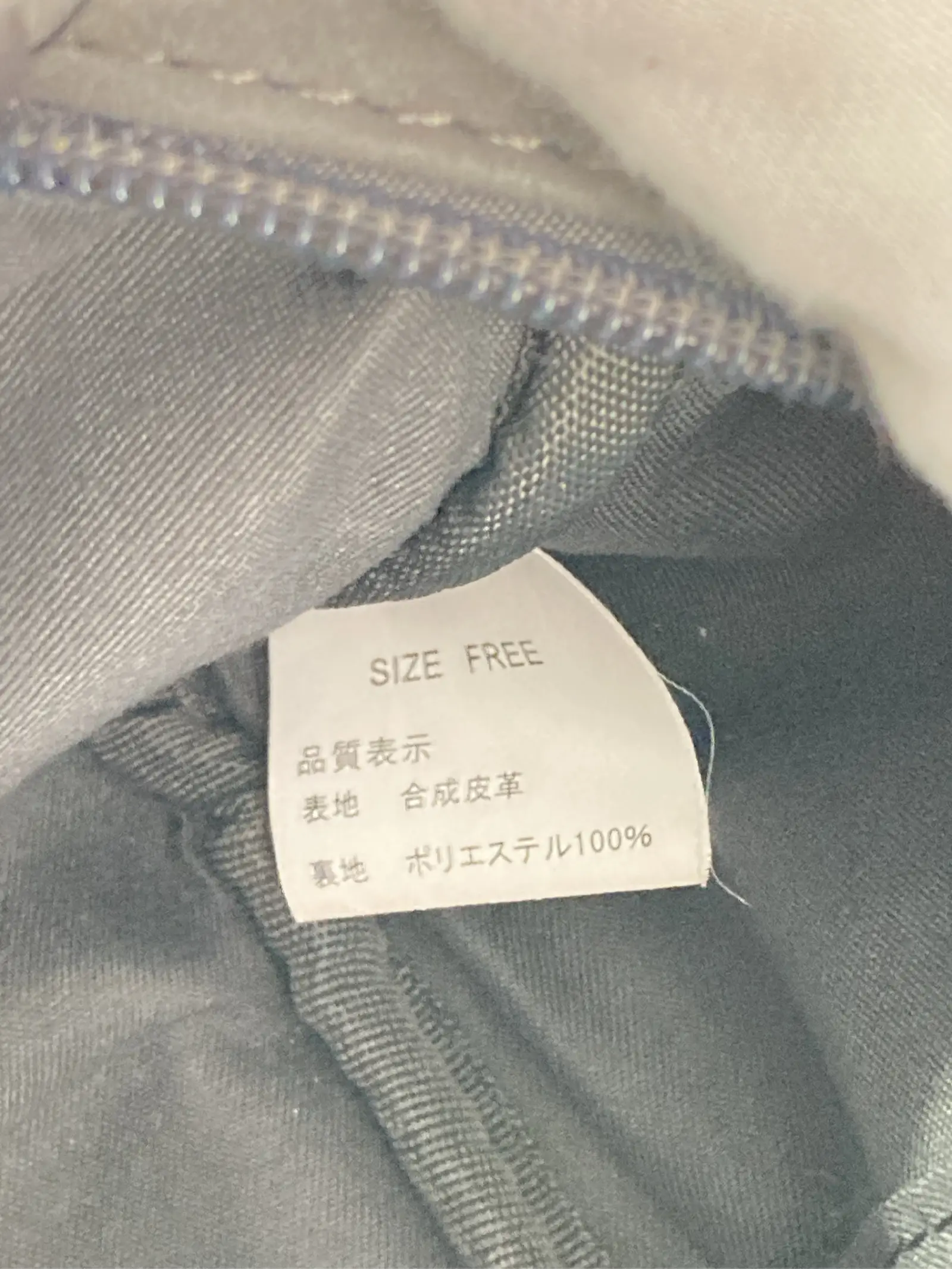 https://r2-worker.digdig.jp/product/7744c02f-9795-4569-ac8a-86e1ba201281/20eca457-5a38-4773-8636-c9db92ebbff2