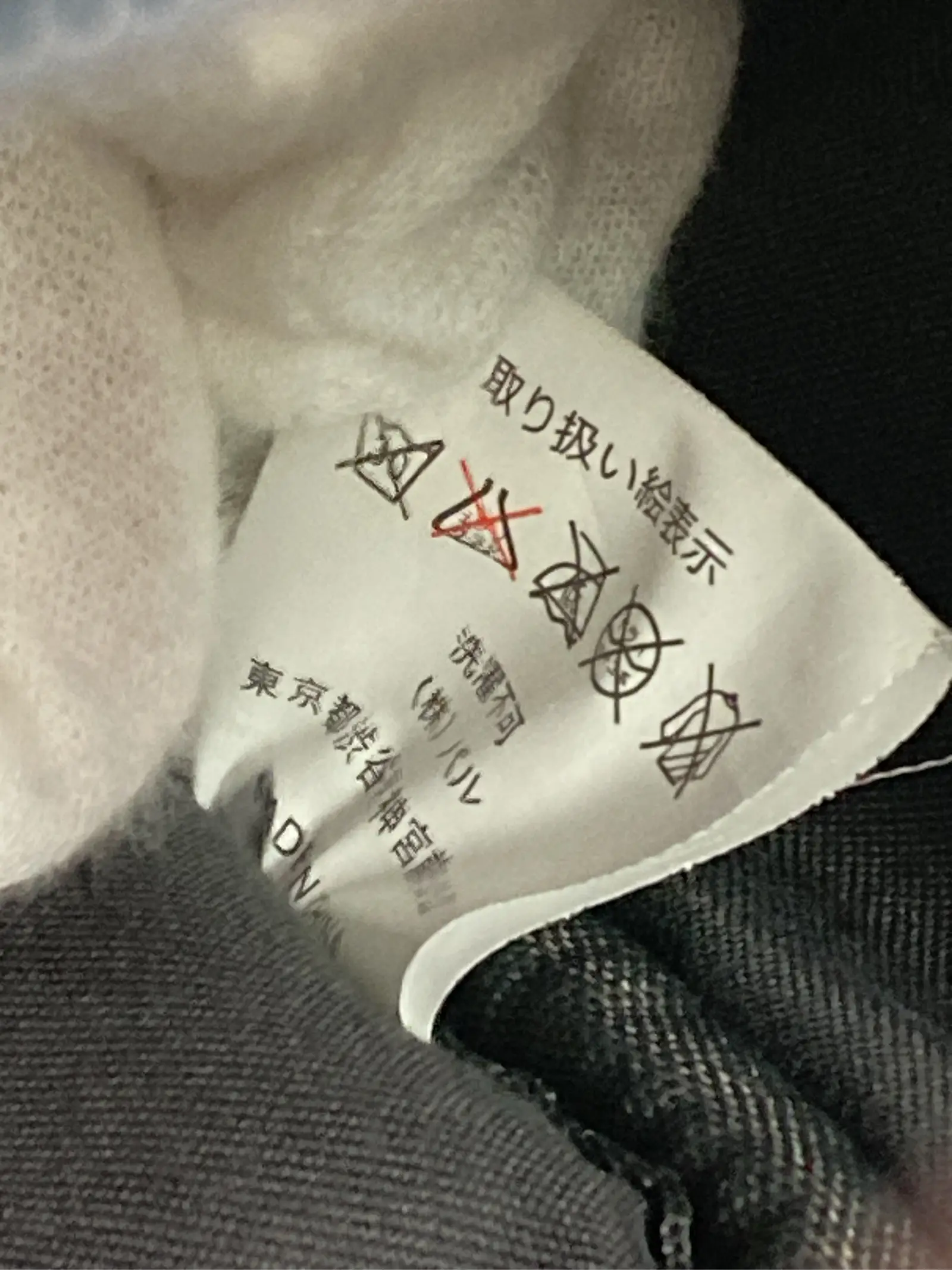 https://r2-worker.digdig.jp/product/7744c02f-9795-4569-ac8a-86e1ba201281/aa8ed867-5dee-4099-998c-8affcfc39a1c