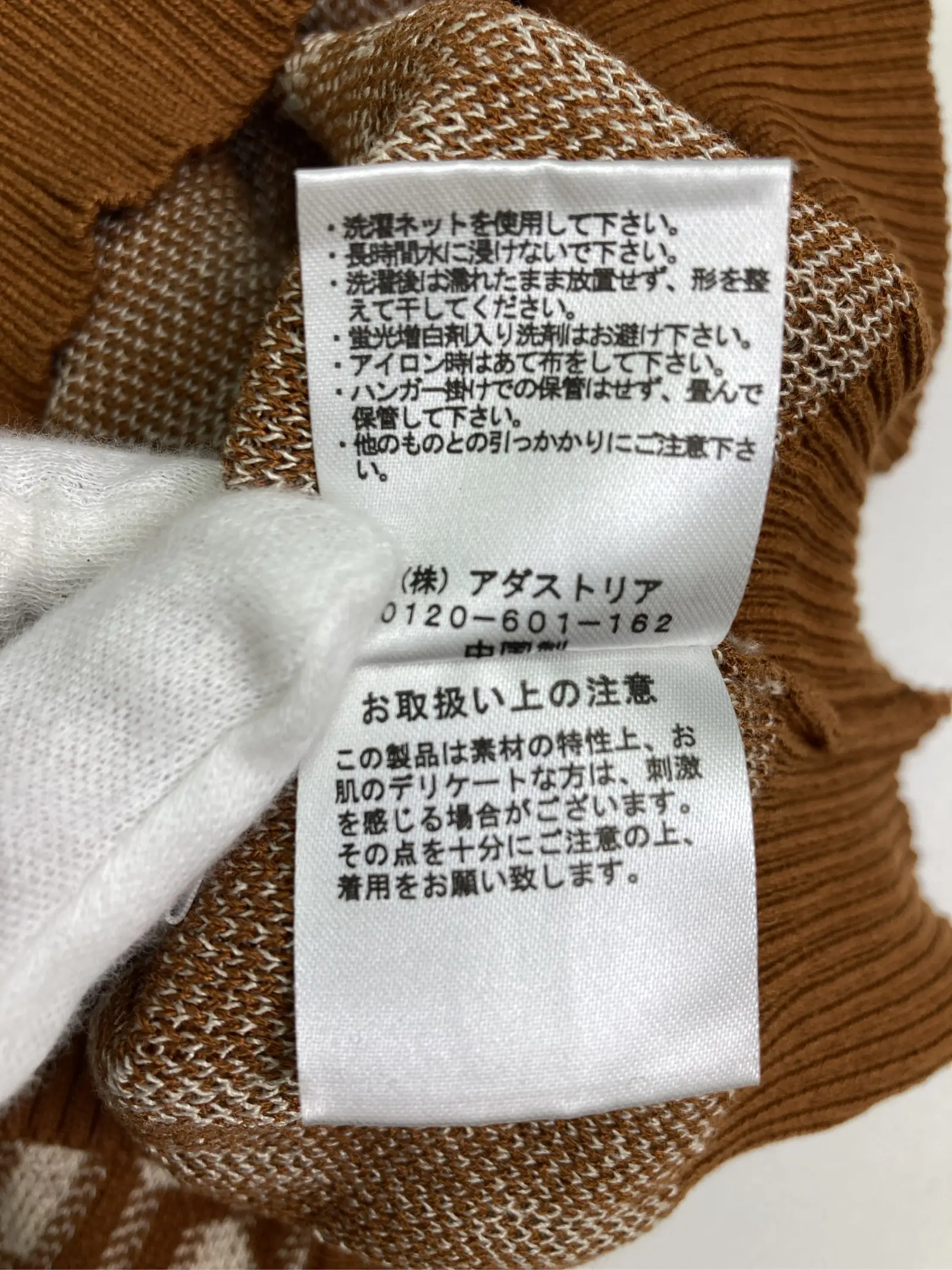 https://r2-worker.digdig.jp/product/77490f2d-a3c5-4625-a473-0b965fa16320/685e760e-990b-473a-abd0-348197d9dade