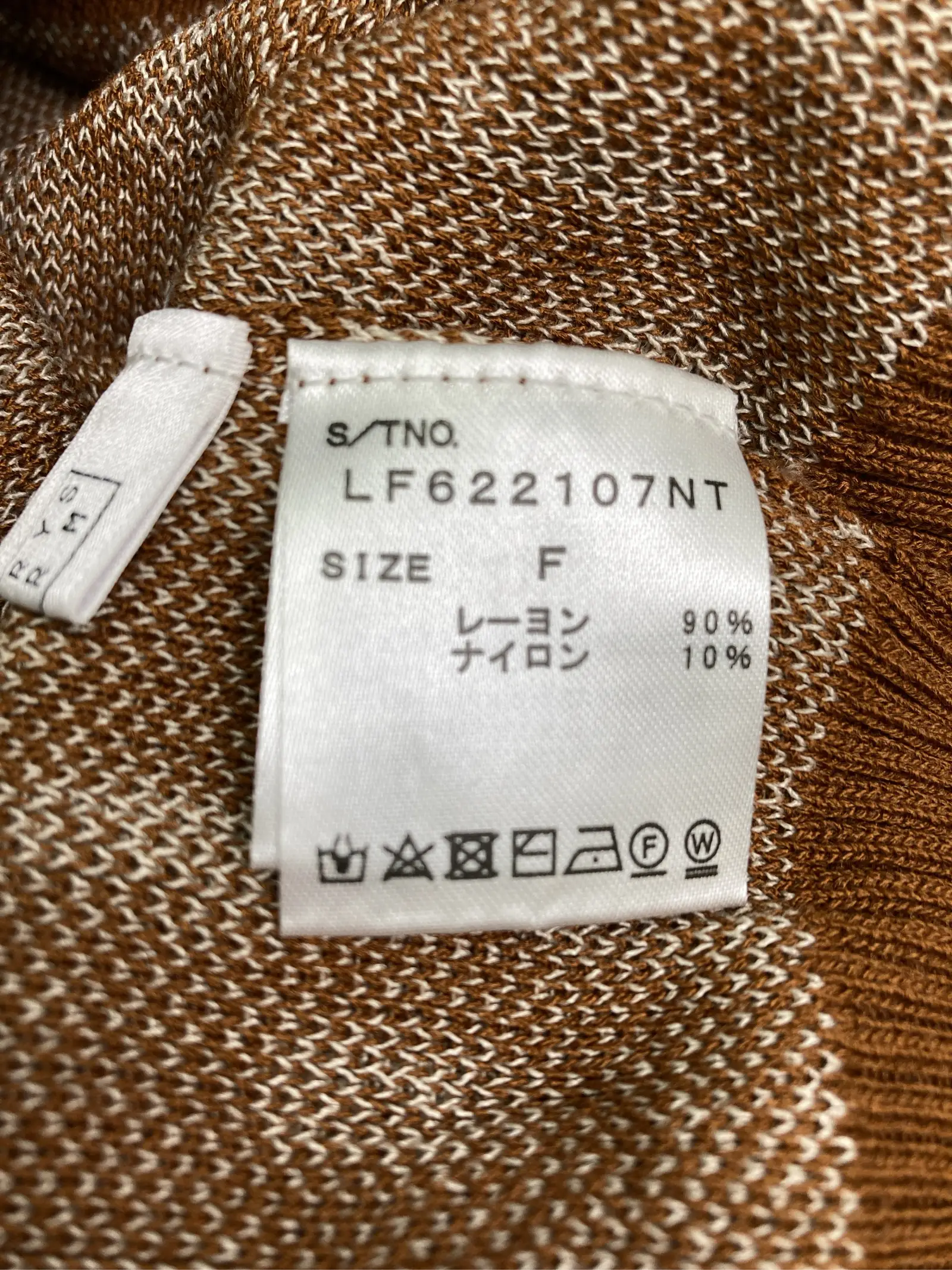 https://r2-worker.digdig.jp/product/77490f2d-a3c5-4625-a473-0b965fa16320/9d5af5ee-1361-4889-a471-793536796f71