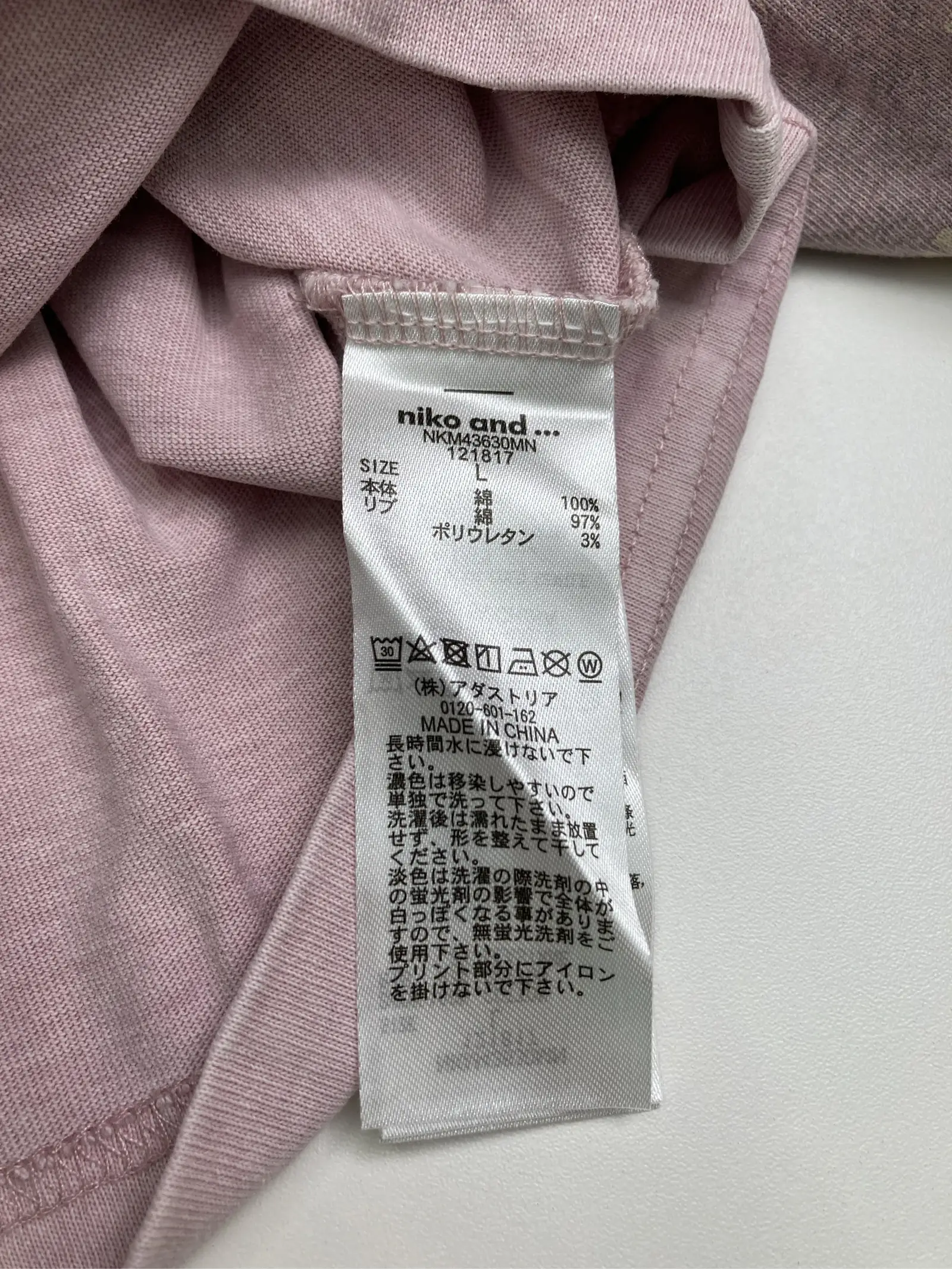 https://r2-worker.digdig.jp/product/774bc9b9-8a9e-4b0b-975d-b0873d474017/3768a0ab-c750-4506-b4c2-9c58a453a69d