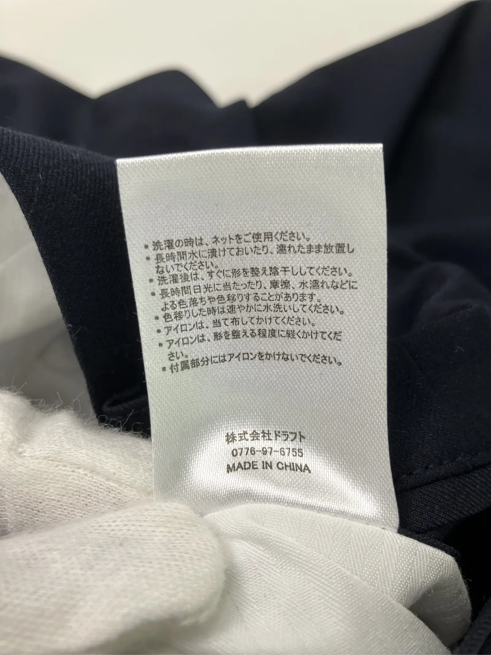 https://r2-worker.digdig.jp/product/774bd965-dff6-415c-8c7c-519495047dbf/0e152148-c601-49b0-b2c6-3e25efedd42c