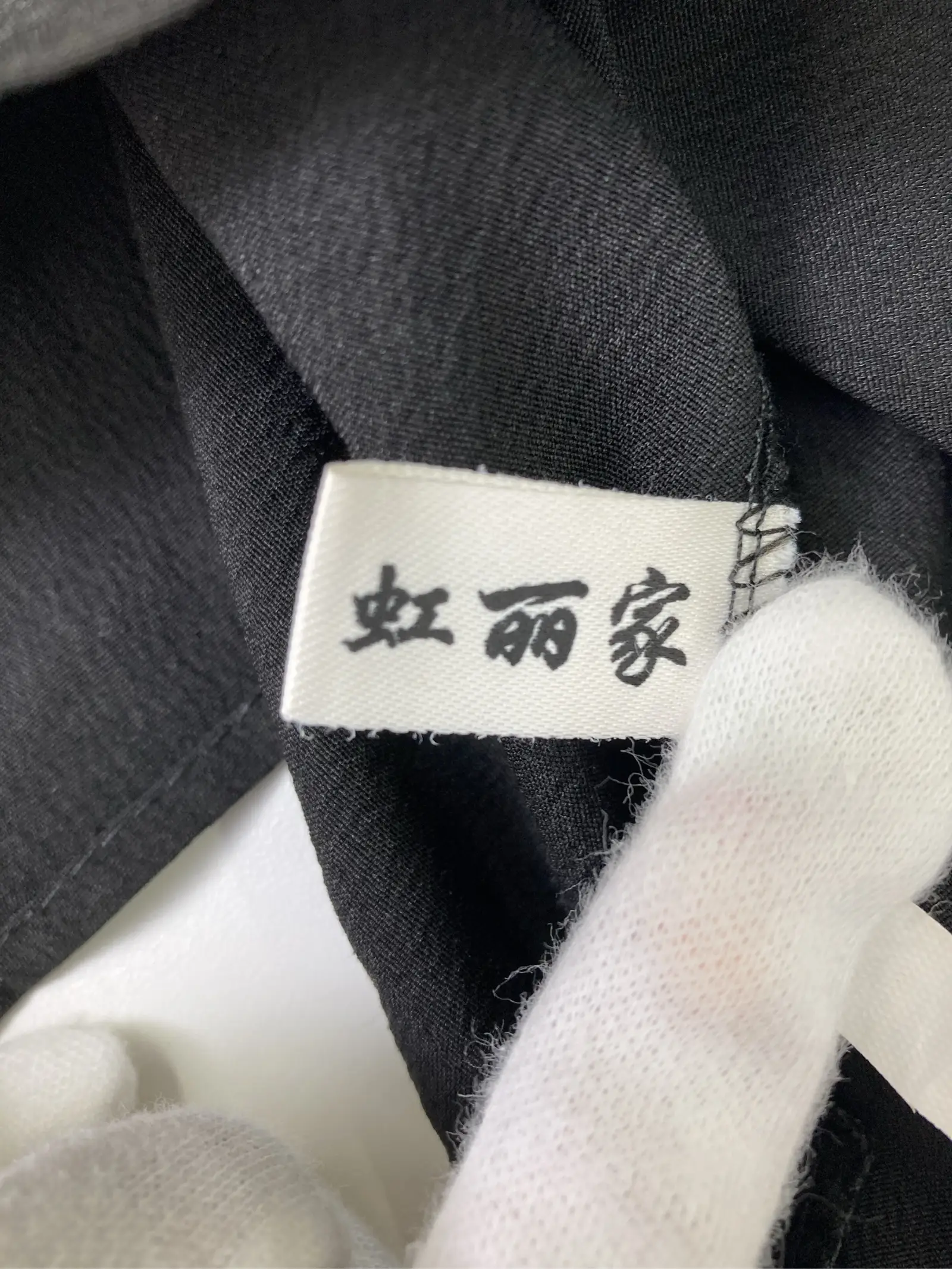 https://r2-worker.digdig.jp/product/774ccec8-77b9-4700-bfb6-bf26f2111046/e78a9c90-b1c9-43ba-90e0-b85635ea4a83