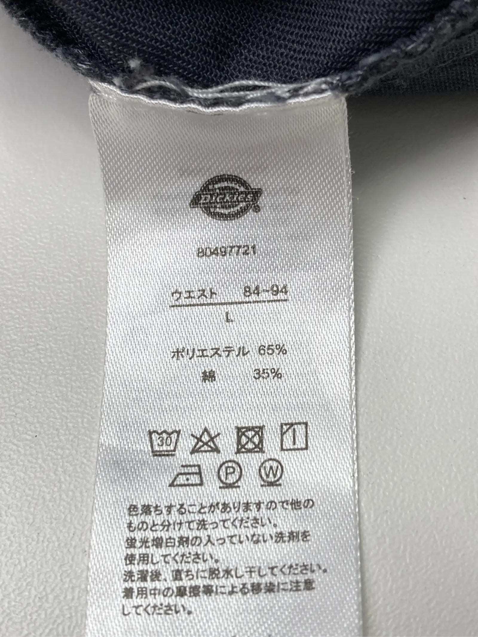 https://r2-worker.digdig.jp/product/774d54db-7f6e-48d2-bcdc-ad6ca51899a4/43903f57-3ec5-4f94-bc7a-4bb801602894