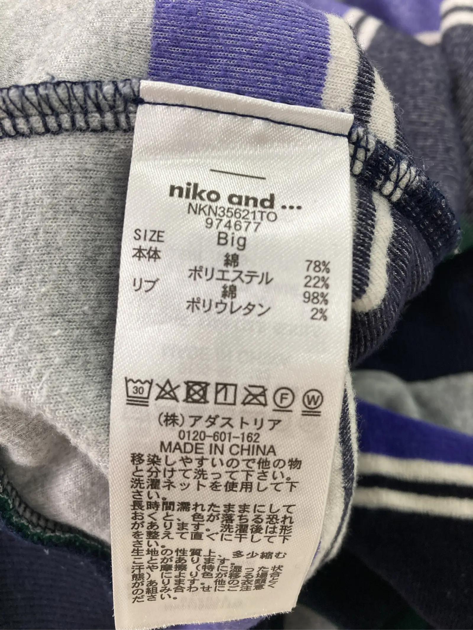 https://r2-worker.digdig.jp/product/774ed57f-fbb5-4798-b9fe-7595fc482c5e/7897f70e-3087-4a17-8ffc-9446b66fe0d6