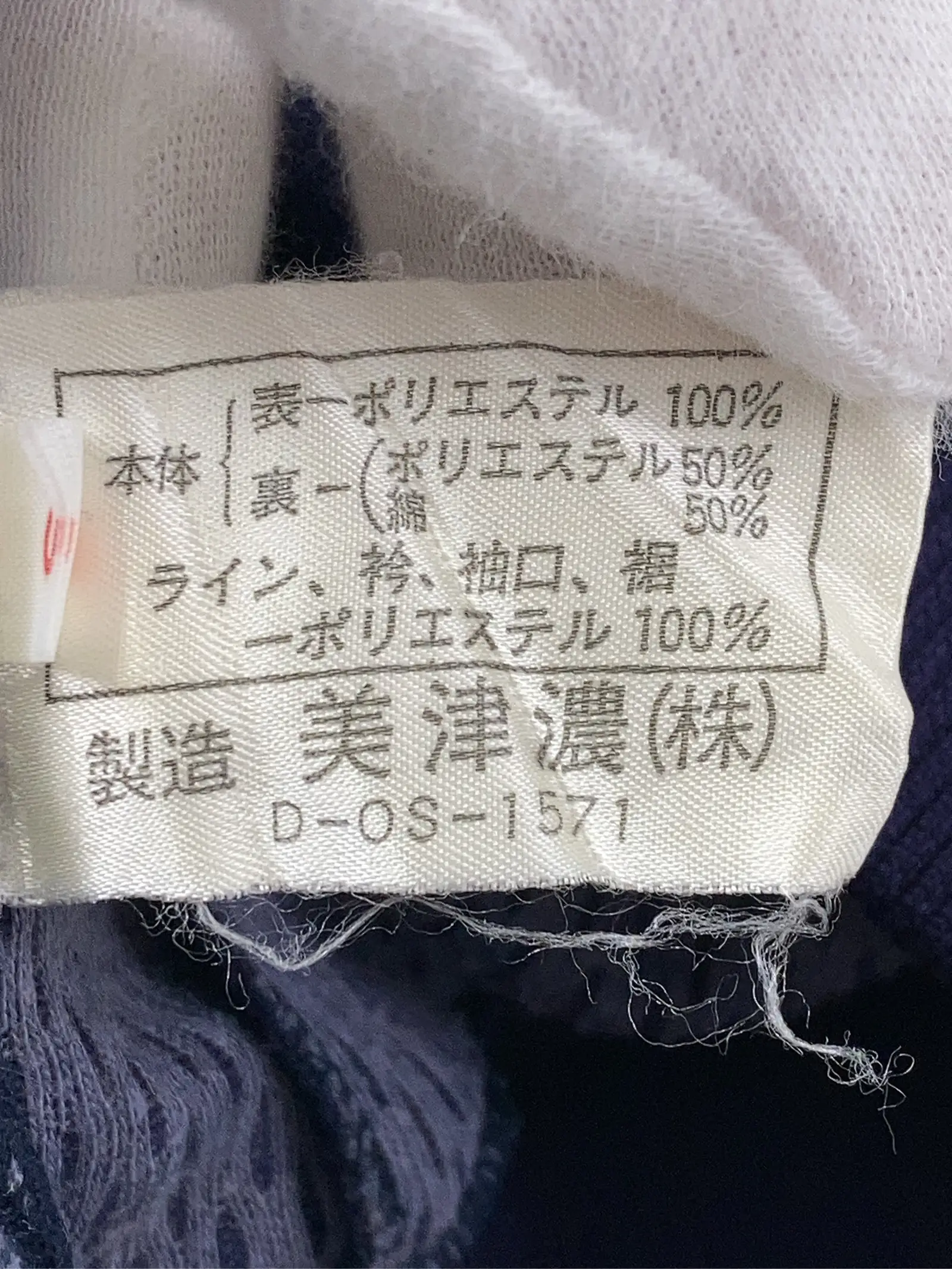 https://r2-worker.digdig.jp/product/774ed5c2-20f3-40a0-b425-ffdd9d5c5e23/f6da864c-1dc2-46f5-be98-60b56f5d0713