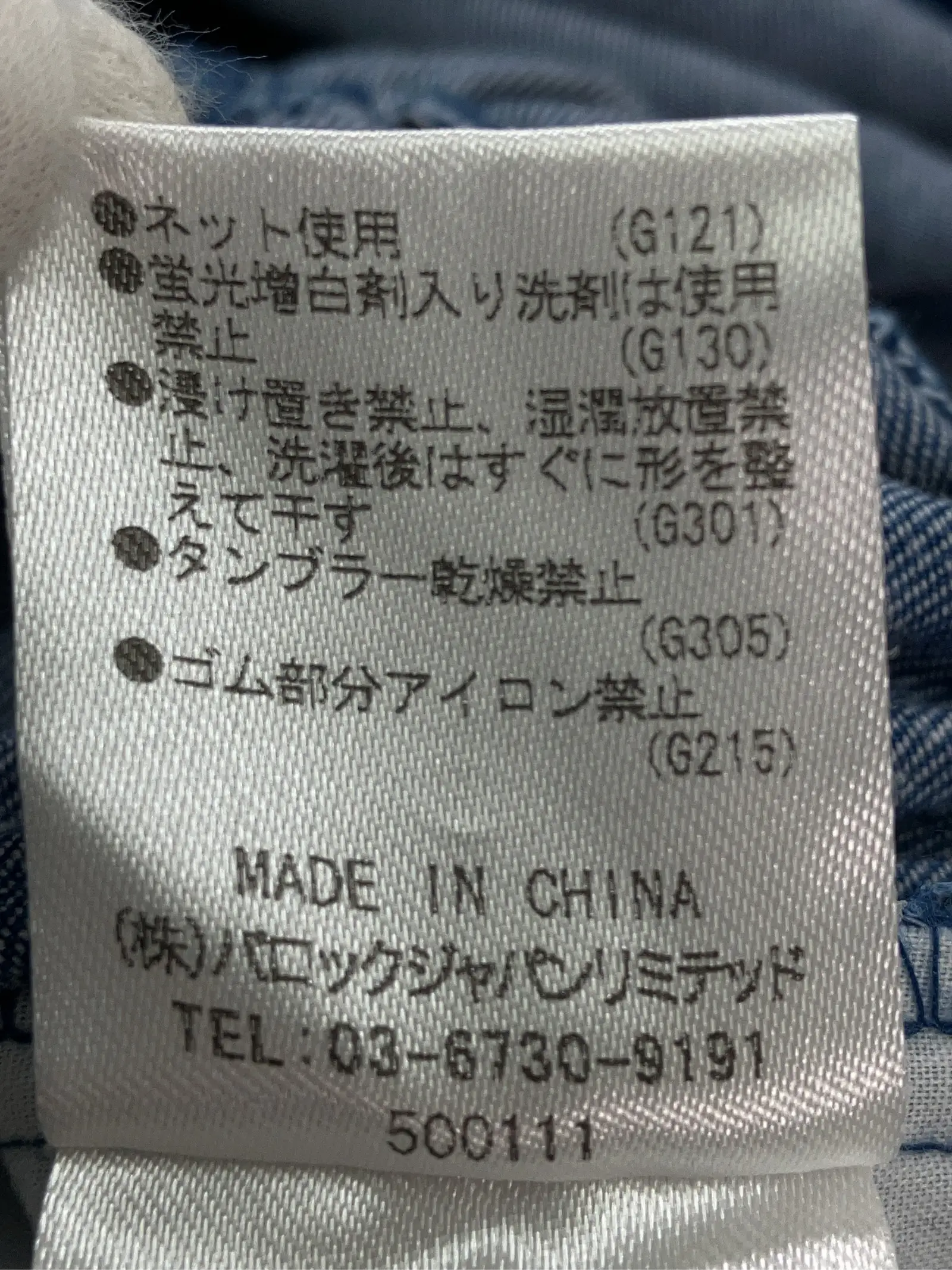 https://r2-worker.digdig.jp/product/774eebd6-1d51-4a1e-b566-07005d1e52a6/ac541398-6d14-4763-b3b2-8ed09051baee