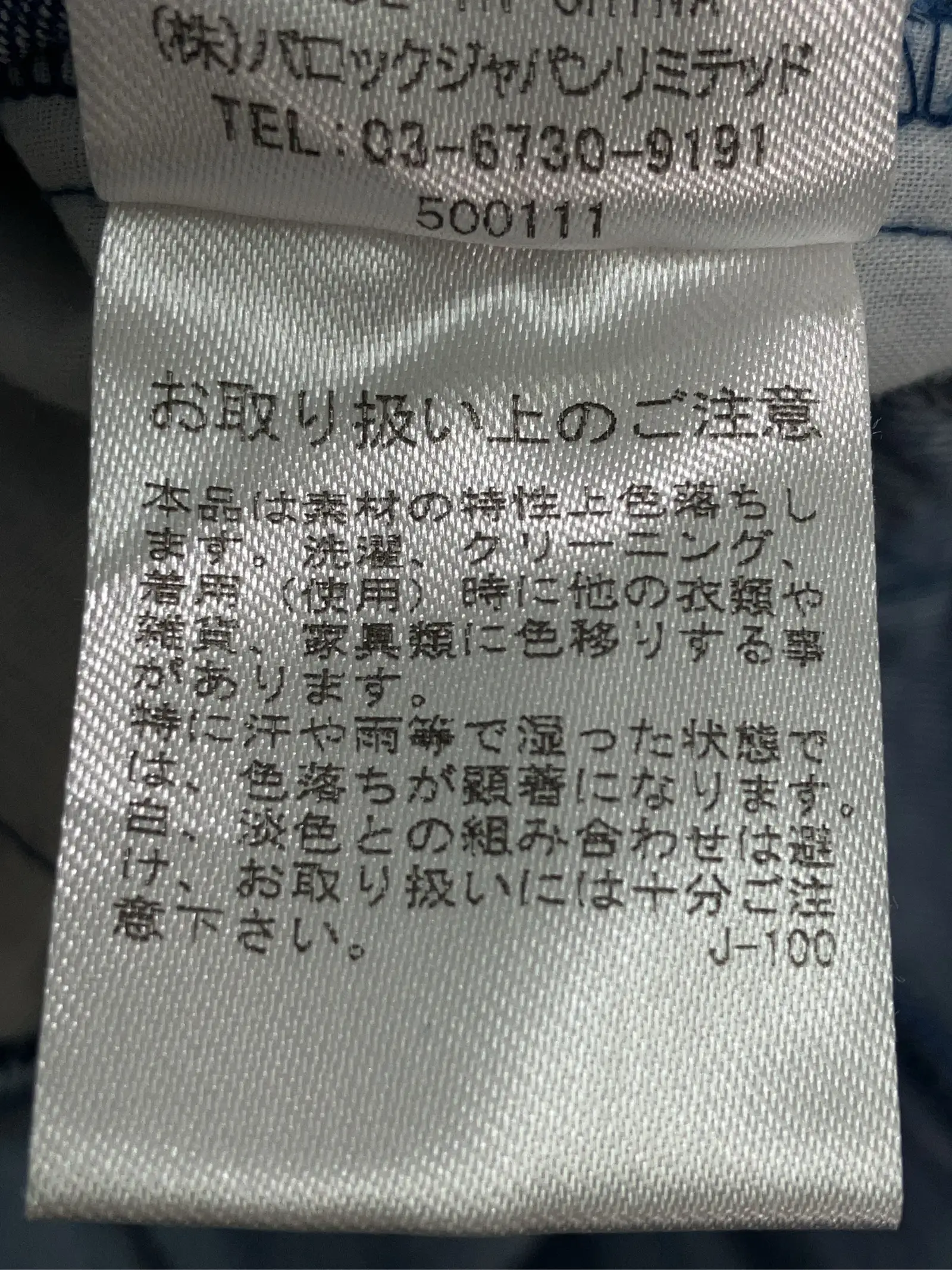 https://r2-worker.digdig.jp/product/774eebd6-1d51-4a1e-b566-07005d1e52a6/bf649349-a574-4511-b62d-3b20b3547547