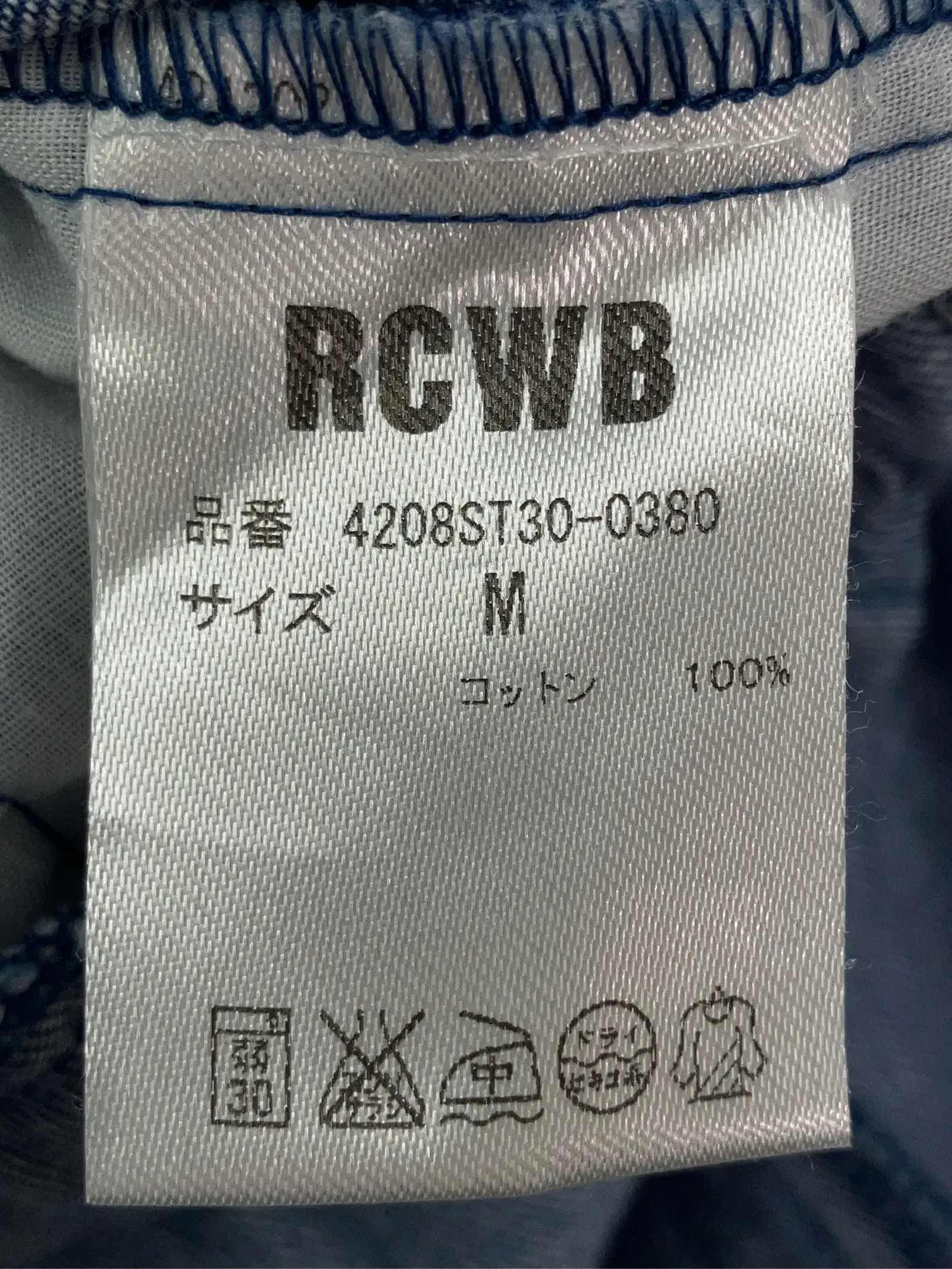 https://r2-worker.digdig.jp/product/774eebd6-1d51-4a1e-b566-07005d1e52a6/f1291ccc-7816-4531-85bd-0b958dd05cef