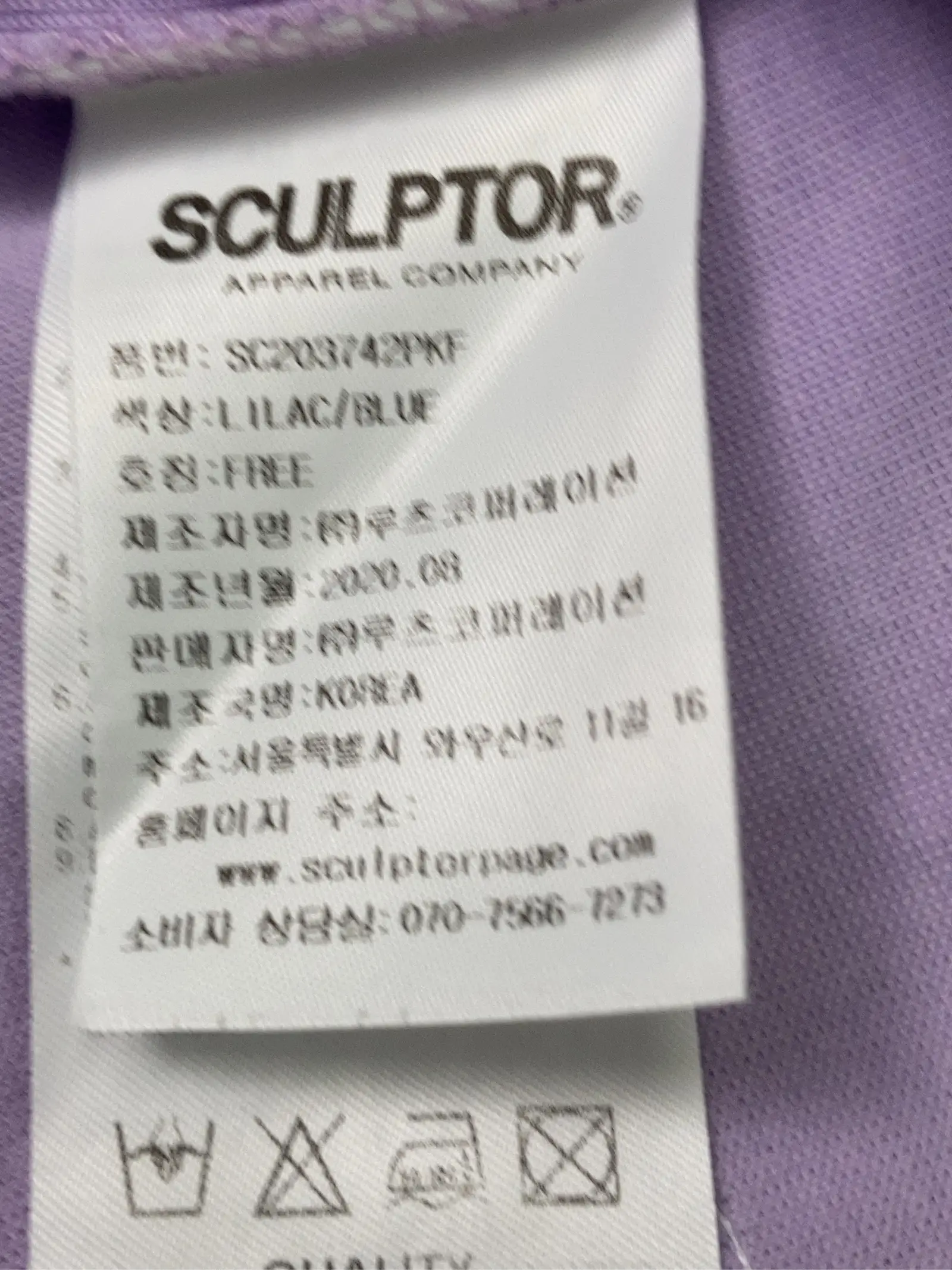 https://r2-worker.digdig.jp/product/774f8d02-c9cd-496b-a1da-8e9afaaef30c/d87ae4cc-e677-4d74-bcf6-db31701c1598