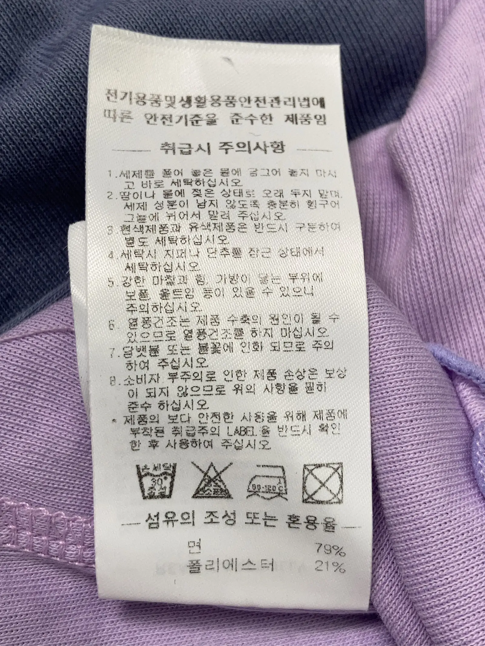 https://r2-worker.digdig.jp/product/774f8d02-c9cd-496b-a1da-8e9afaaef30c/e8e1aa73-534e-4cf0-a3b2-6dfd4c452a95