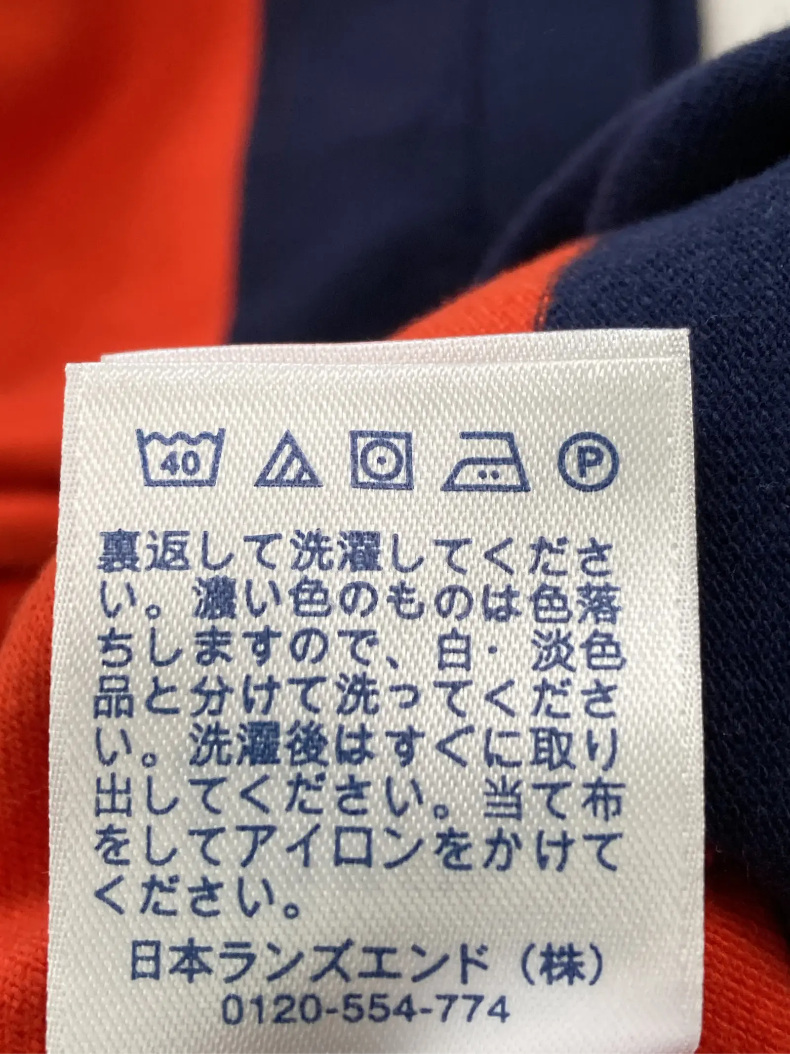 https://r2-worker.digdig.jp/product/7751175b-74e4-45b1-9a5d-44e074517886/64096885-6262-4159-a933-0b93505fca64