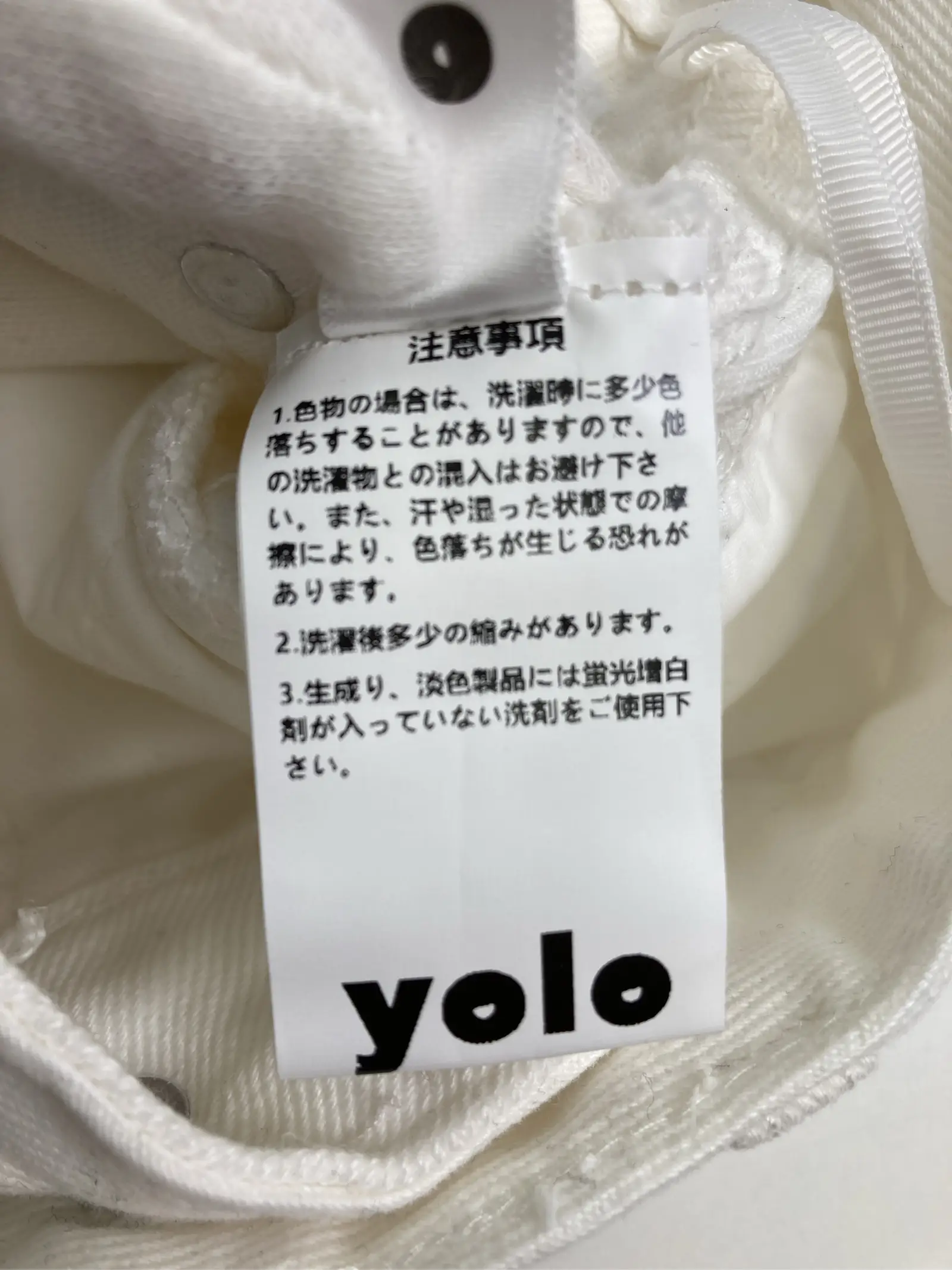 https://r2-worker.digdig.jp/product/77546b01-14a9-4322-ab75-049aaa6e23cb/5911ab50-bc40-41d5-bf2e-c615fa37254e