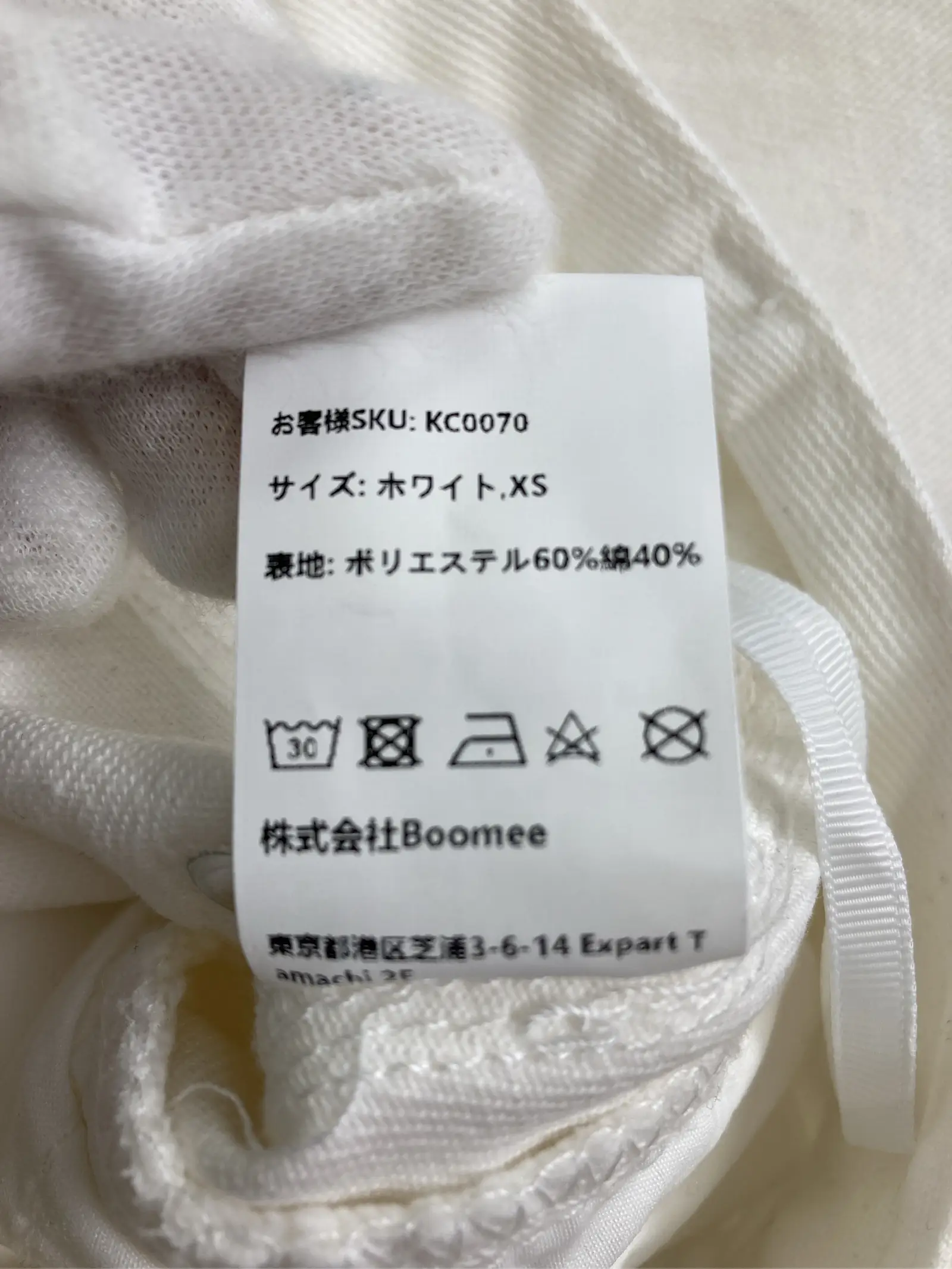 https://r2-worker.digdig.jp/product/77546b01-14a9-4322-ab75-049aaa6e23cb/71d94c00-3aca-4818-883e-cec196430f49