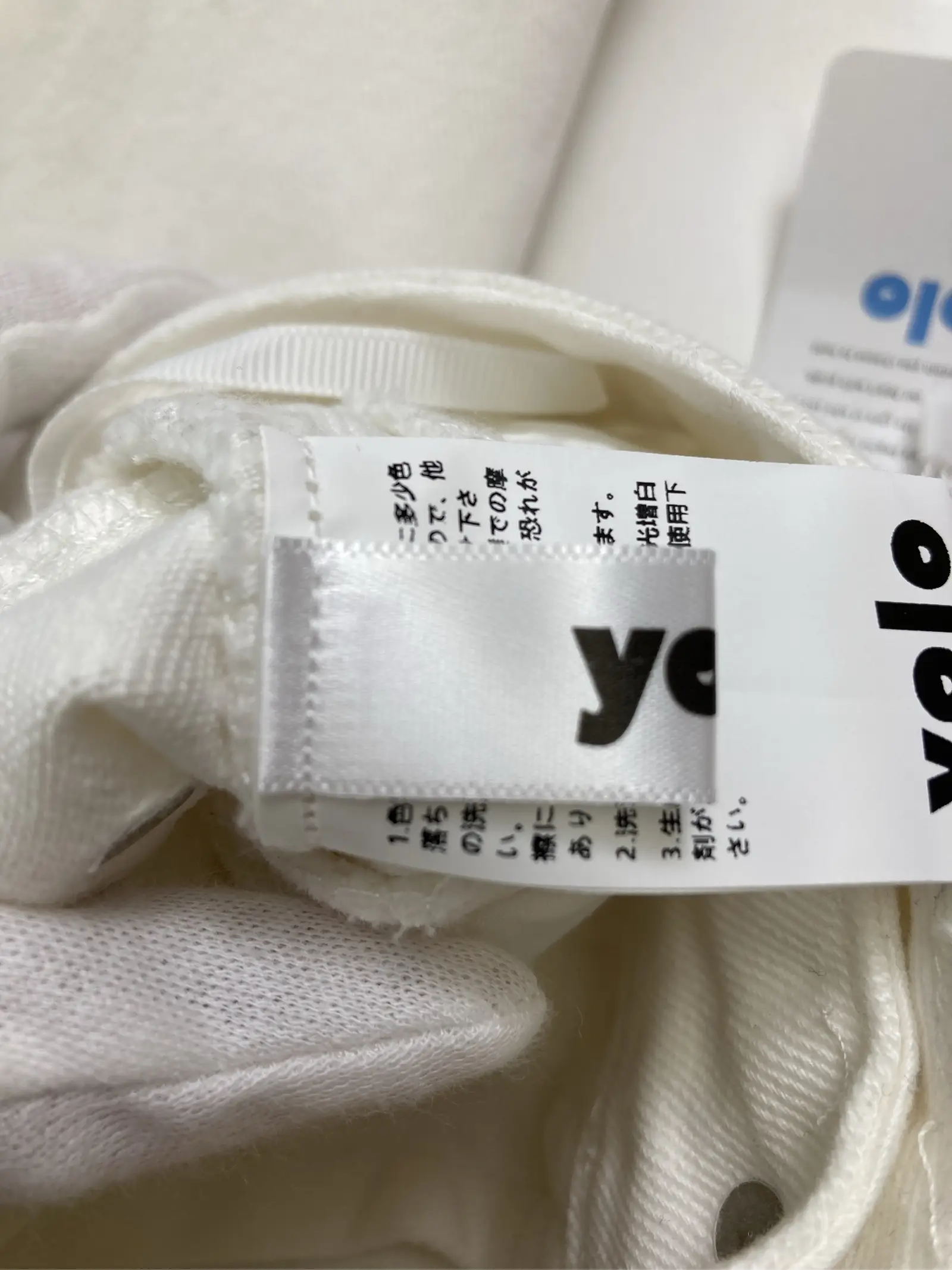 https://r2-worker.digdig.jp/product/77546b01-14a9-4322-ab75-049aaa6e23cb/85caec28-455b-40c2-98ec-052256cb8f9e