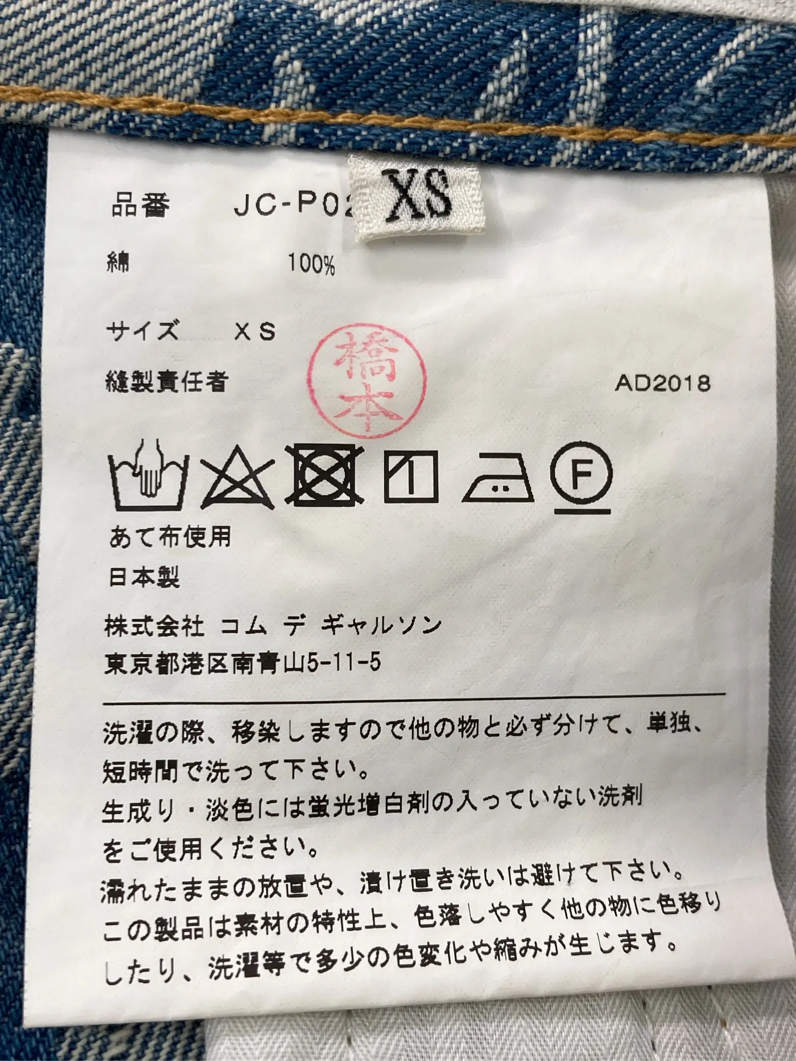 https://r2-worker.digdig.jp/product/7754cc80-f8e7-40fd-834c-831297b28954/697a78fe-0f38-4143-8df0-a41548f6d131