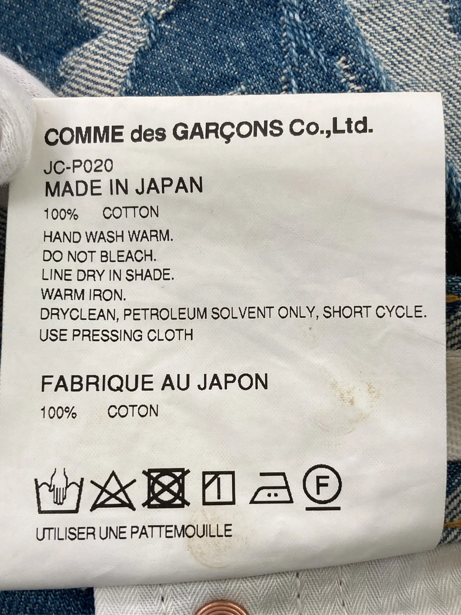 https://r2-worker.digdig.jp/product/7754cc80-f8e7-40fd-834c-831297b28954/95c6f14f-bebc-41d2-bd86-0e75e08c4481