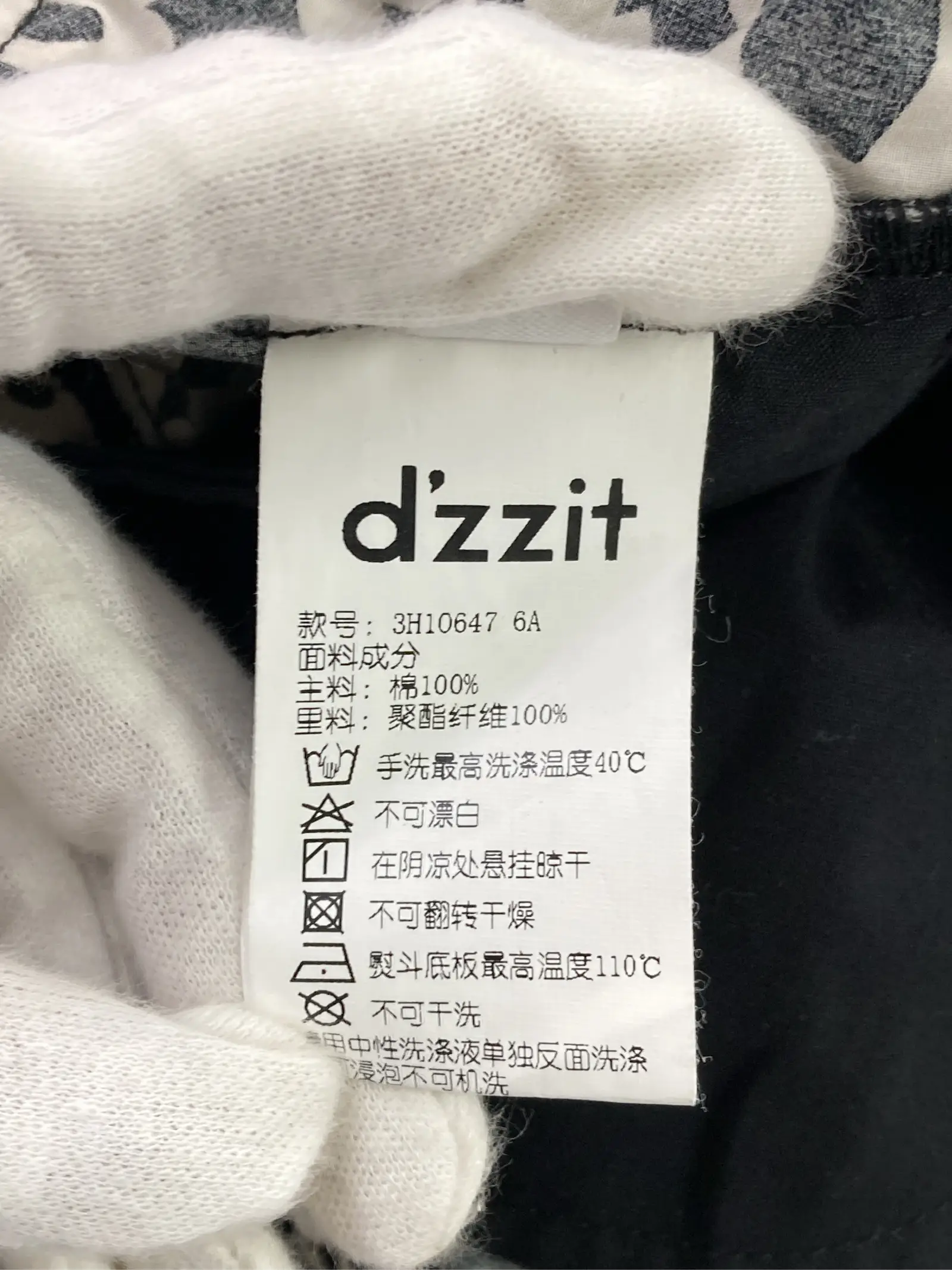 https://r2-worker.digdig.jp/product/77550ff6-9697-47d6-9e38-c2d352031a7c/6d6ad622-3be9-4415-96c1-2c61df4bcf34