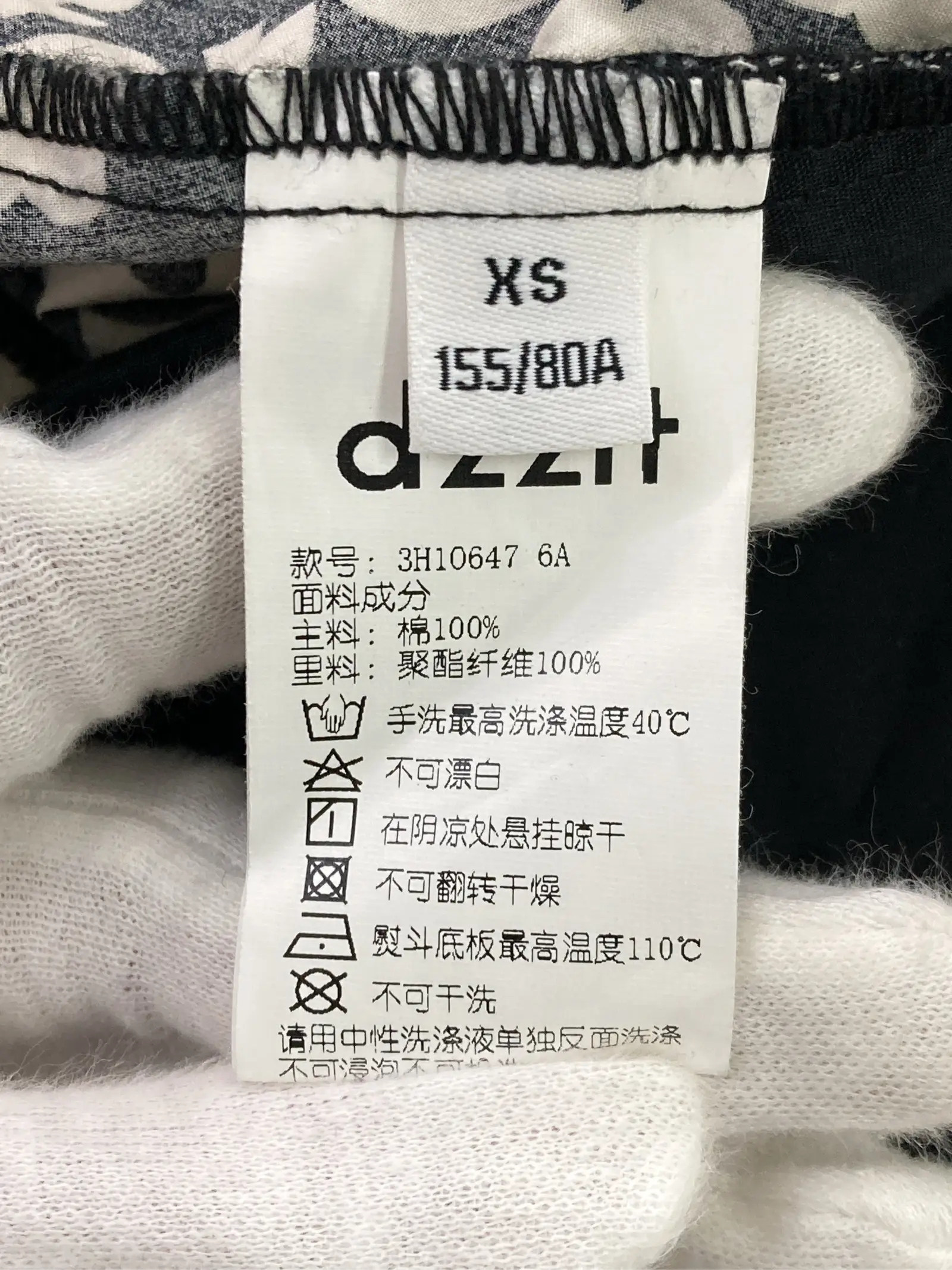 https://r2-worker.digdig.jp/product/77550ff6-9697-47d6-9e38-c2d352031a7c/bae91d80-02e3-47ed-aed4-616745e4b370