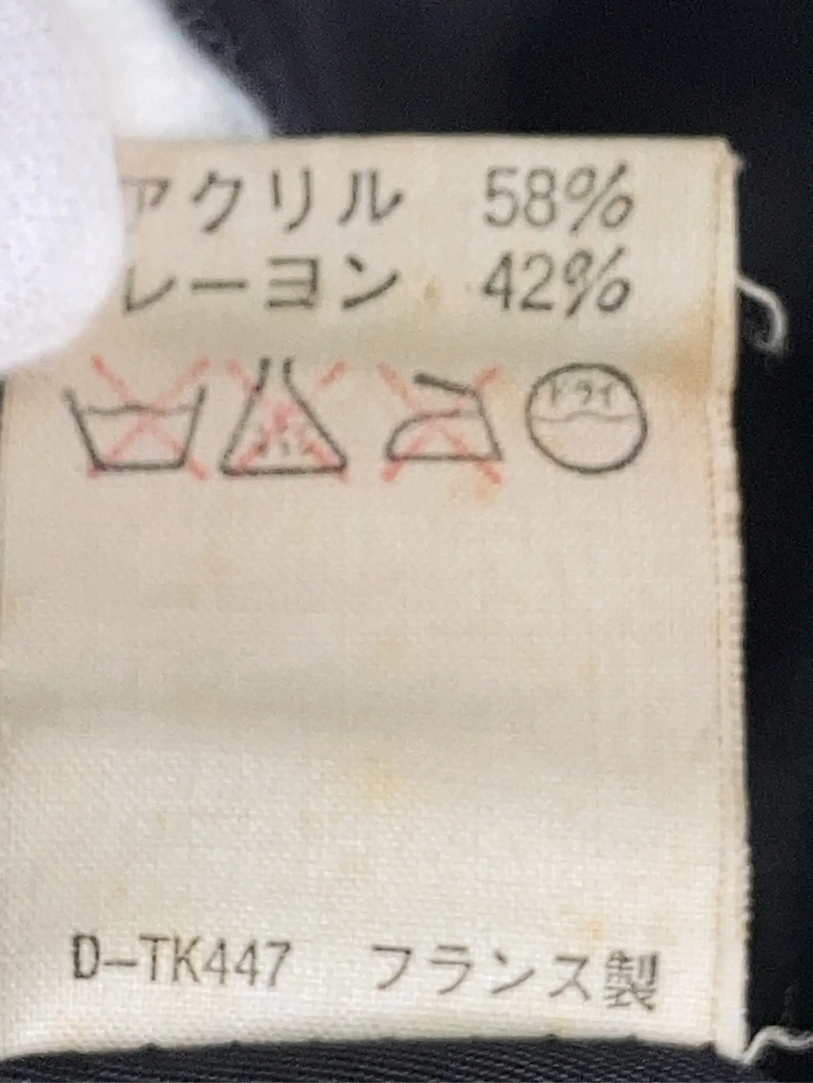https://r2-worker.digdig.jp/product/77565fdb-4850-4a07-b19c-288dfb37b7ea/2396ccf8-e97b-4ad8-bf1b-57cc232fee1f