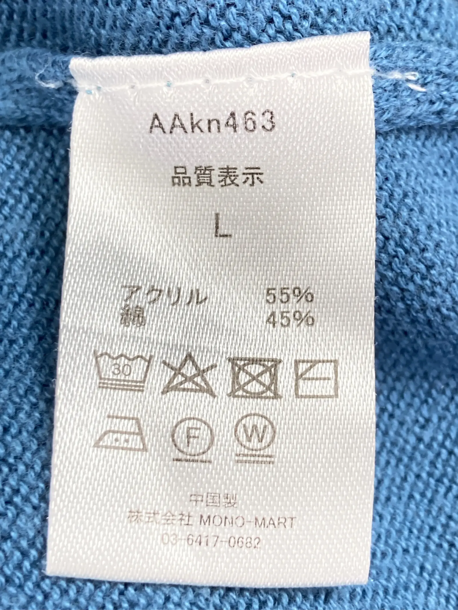 https://r2-worker.digdig.jp/product/77567134-8ae3-49a2-8ab3-5c5a6b82aa88/1850aa7a-daf7-46b5-9359-ee3dd4e94031