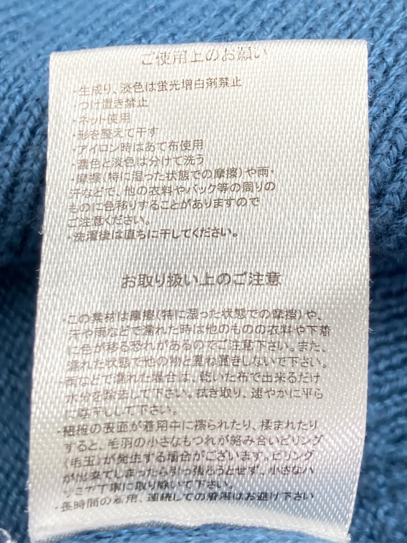 https://r2-worker.digdig.jp/product/77567134-8ae3-49a2-8ab3-5c5a6b82aa88/aed73d2d-b1ca-44ea-8044-743701da484c