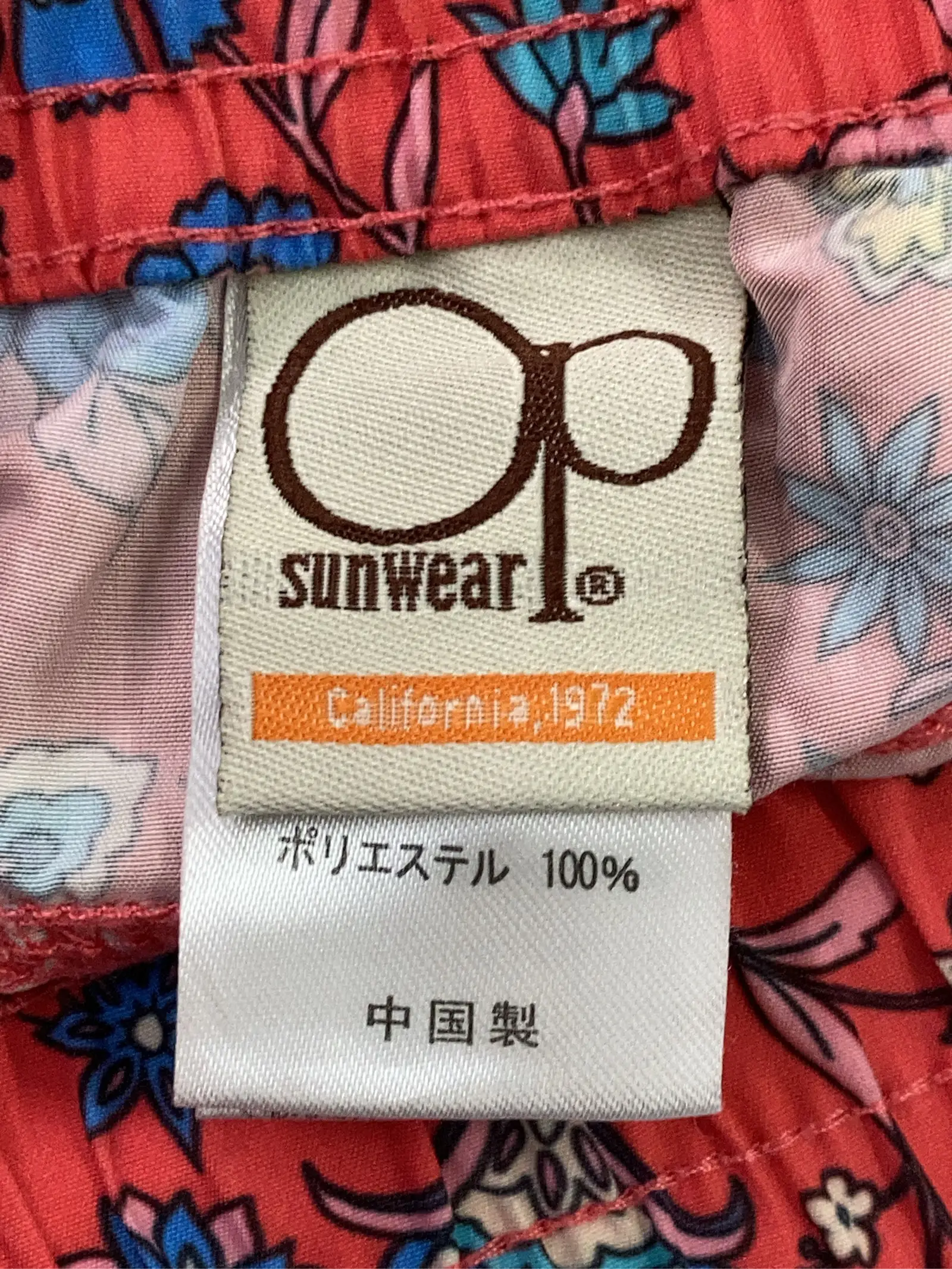 https://r2-worker.digdig.jp/product/775704f0-b98a-4f9d-be48-2a650b004e6b/27c37ce2-f19b-4f3a-b114-1abaaf668bb5