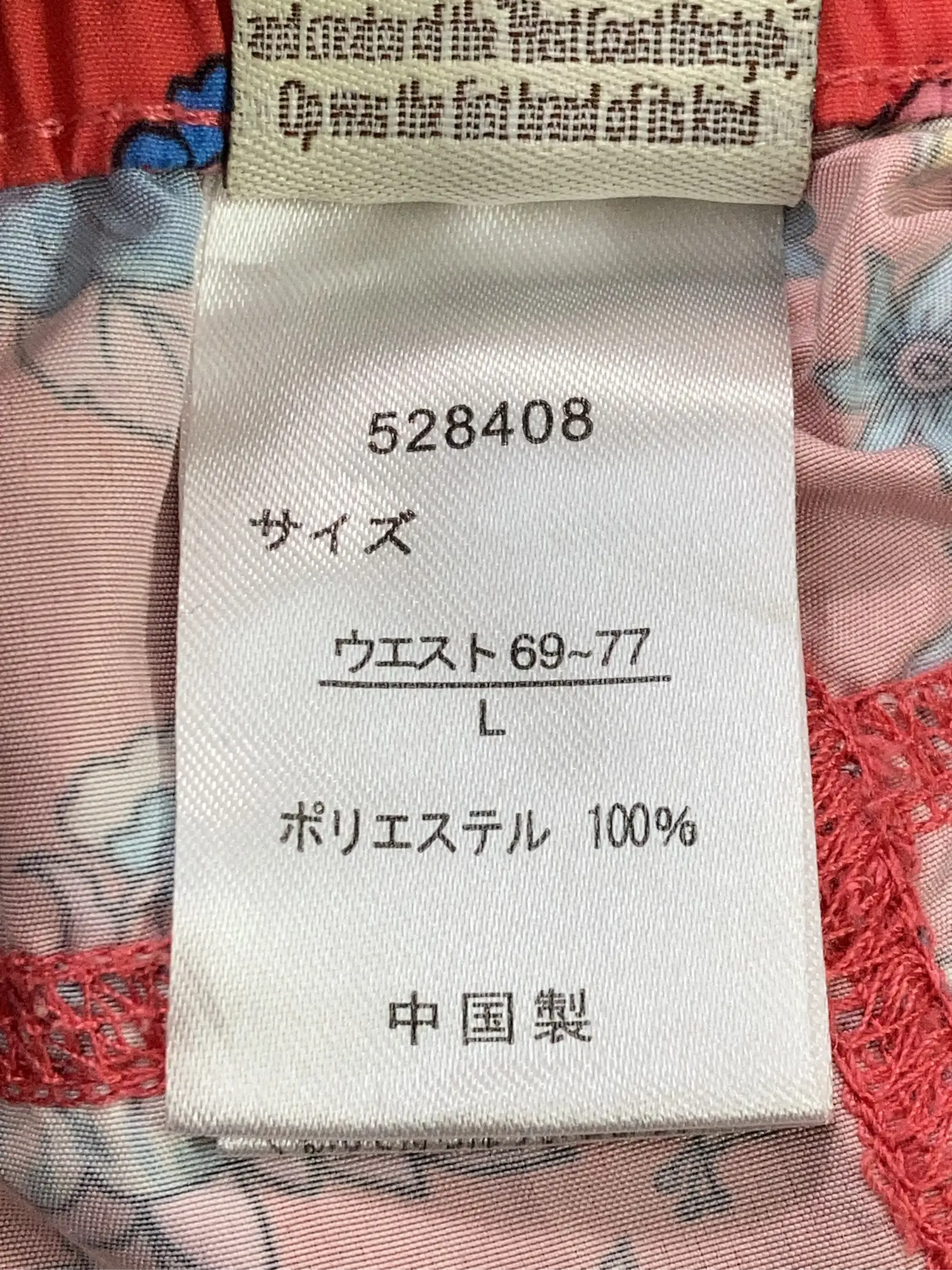 https://r2-worker.digdig.jp/product/775704f0-b98a-4f9d-be48-2a650b004e6b/722ca02e-38bb-44d8-a0a2-978915731bb5