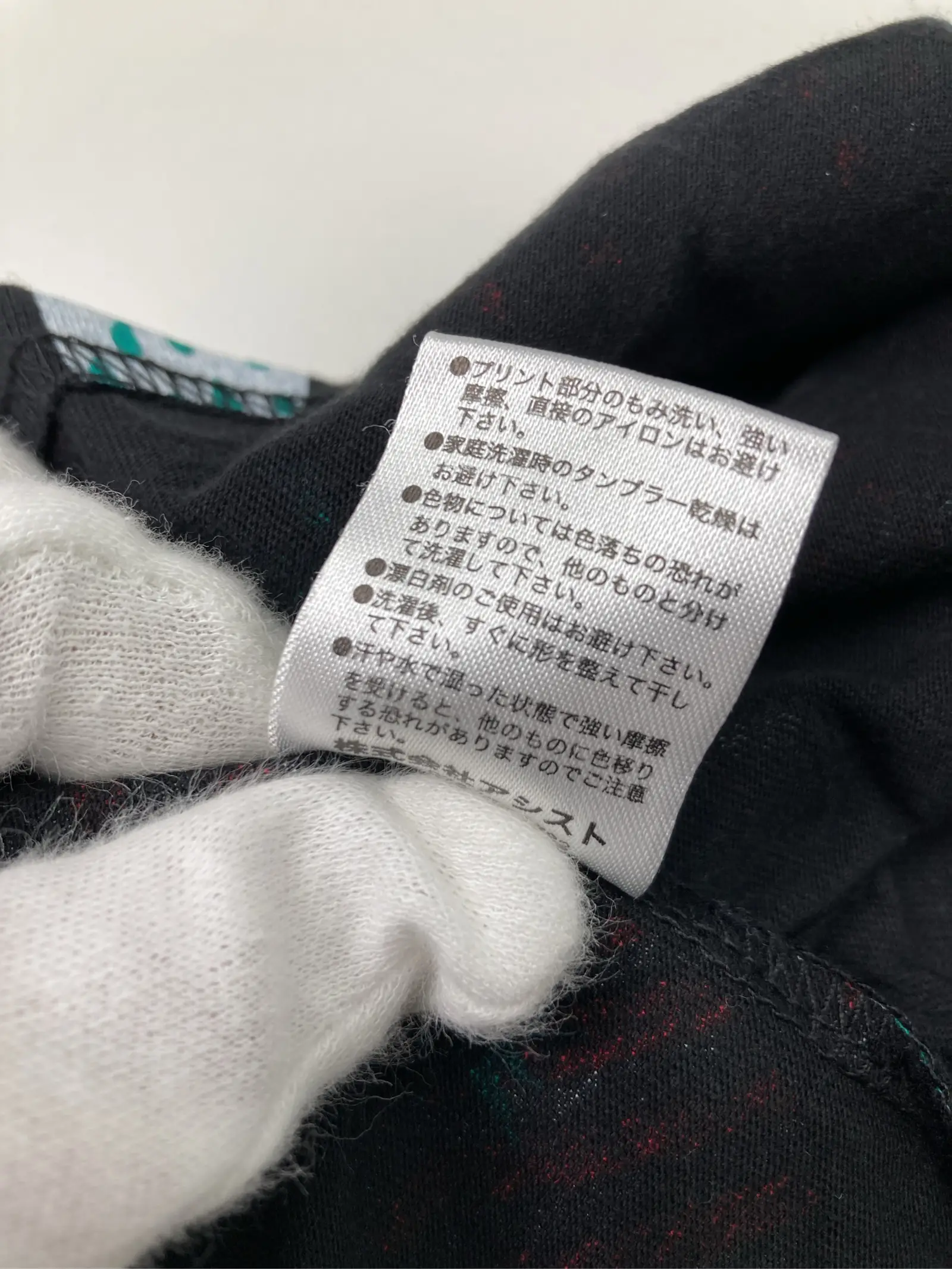 https://r2-worker.digdig.jp/product/775792c8-00b2-4135-bf85-9b8f046608aa/c52ac0b3-32df-4758-b591-3aeaf2f2a11b