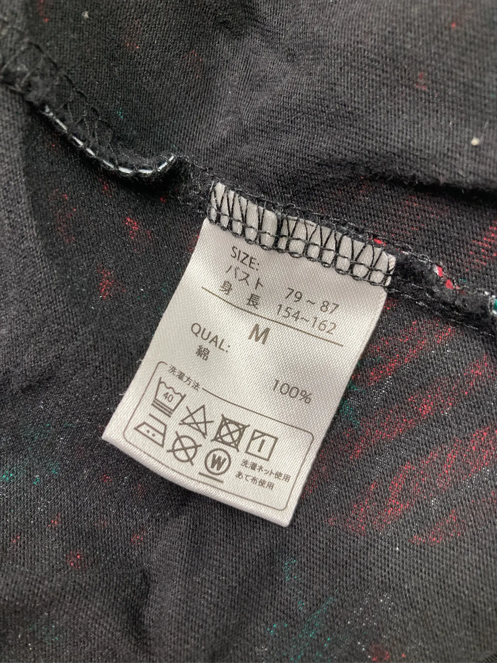 https://r2-worker.digdig.jp/product/775792c8-00b2-4135-bf85-9b8f046608aa/d92a5f7c-ac70-42a2-935b-9620f47b0b8e
