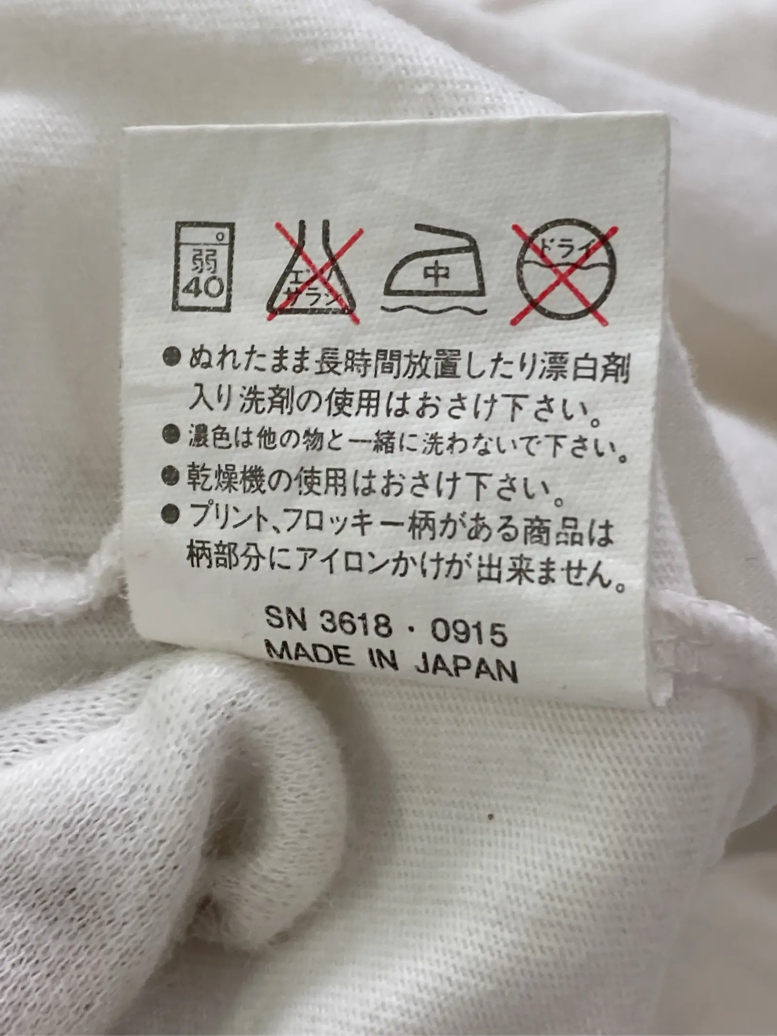 https://r2-worker.digdig.jp/product/77583911-0ceb-49cc-8836-058381fbb649/880a9cc9-1326-48c0-b37a-33204ad47f58
