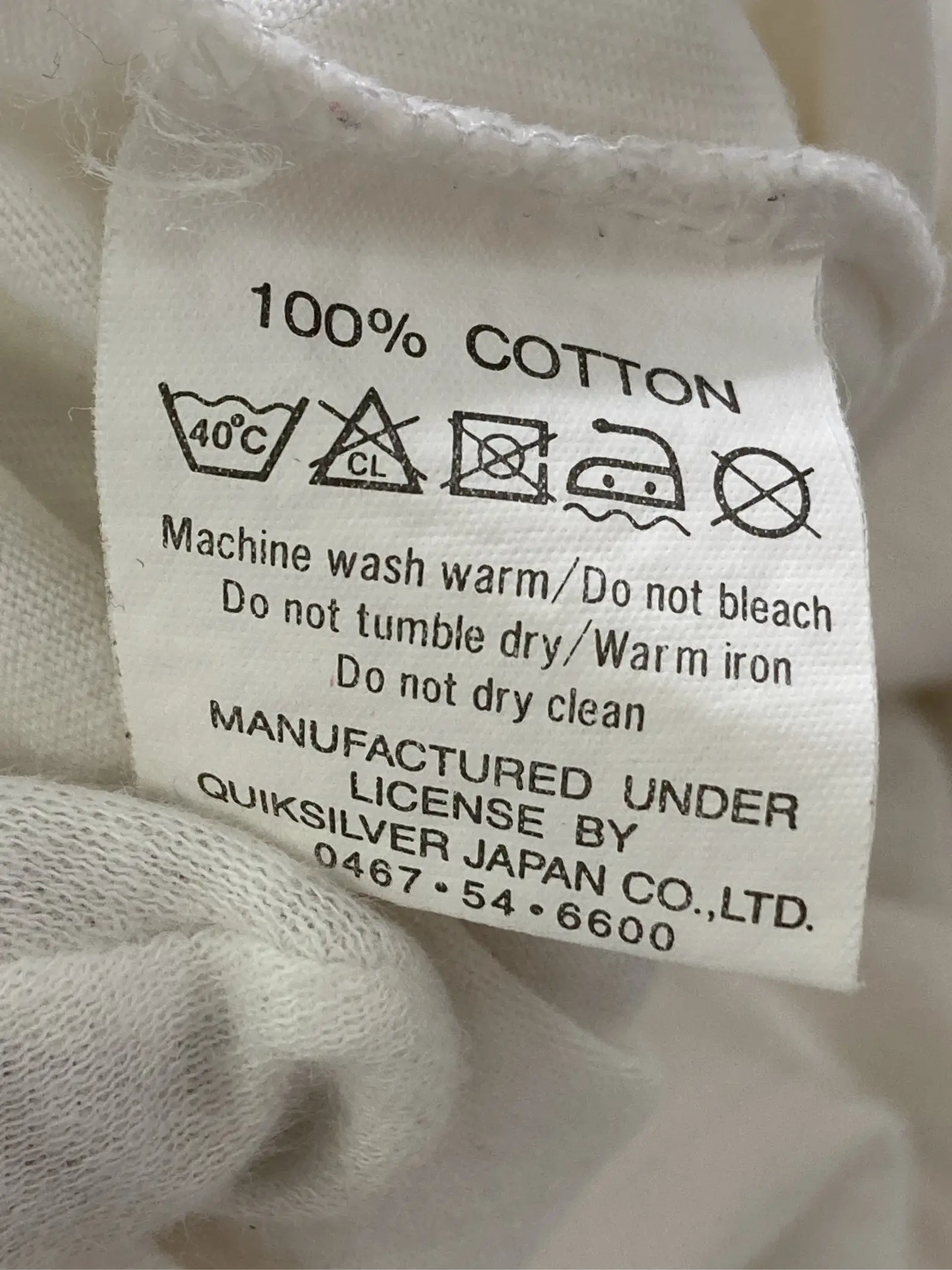 https://r2-worker.digdig.jp/product/77583911-0ceb-49cc-8836-058381fbb649/a5c0d51d-a550-446c-b451-3f94e3ae7b1c