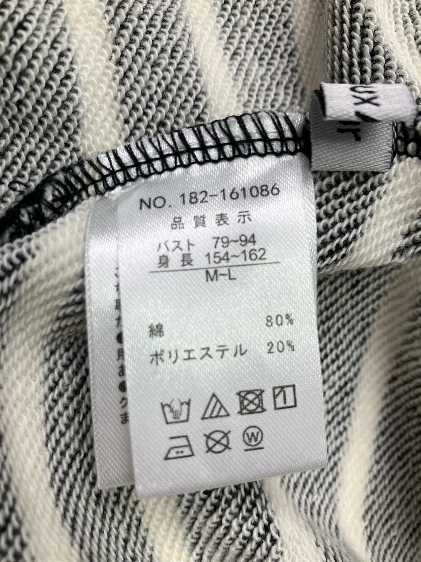 https://r2-worker.digdig.jp/product/775939af-92d2-49f9-a79d-390aa20c4720/8a60344d-c2b3-40b8-a4fd-1fd9cf9f14ab