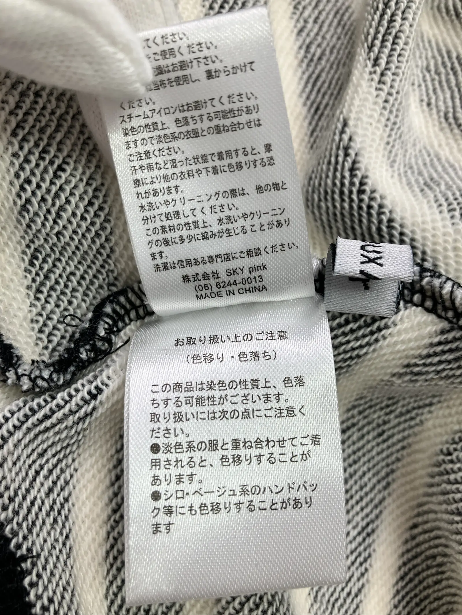 https://r2-worker.digdig.jp/product/775939af-92d2-49f9-a79d-390aa20c4720/e3daea23-3096-4cc6-8e95-a655d5d6aec2