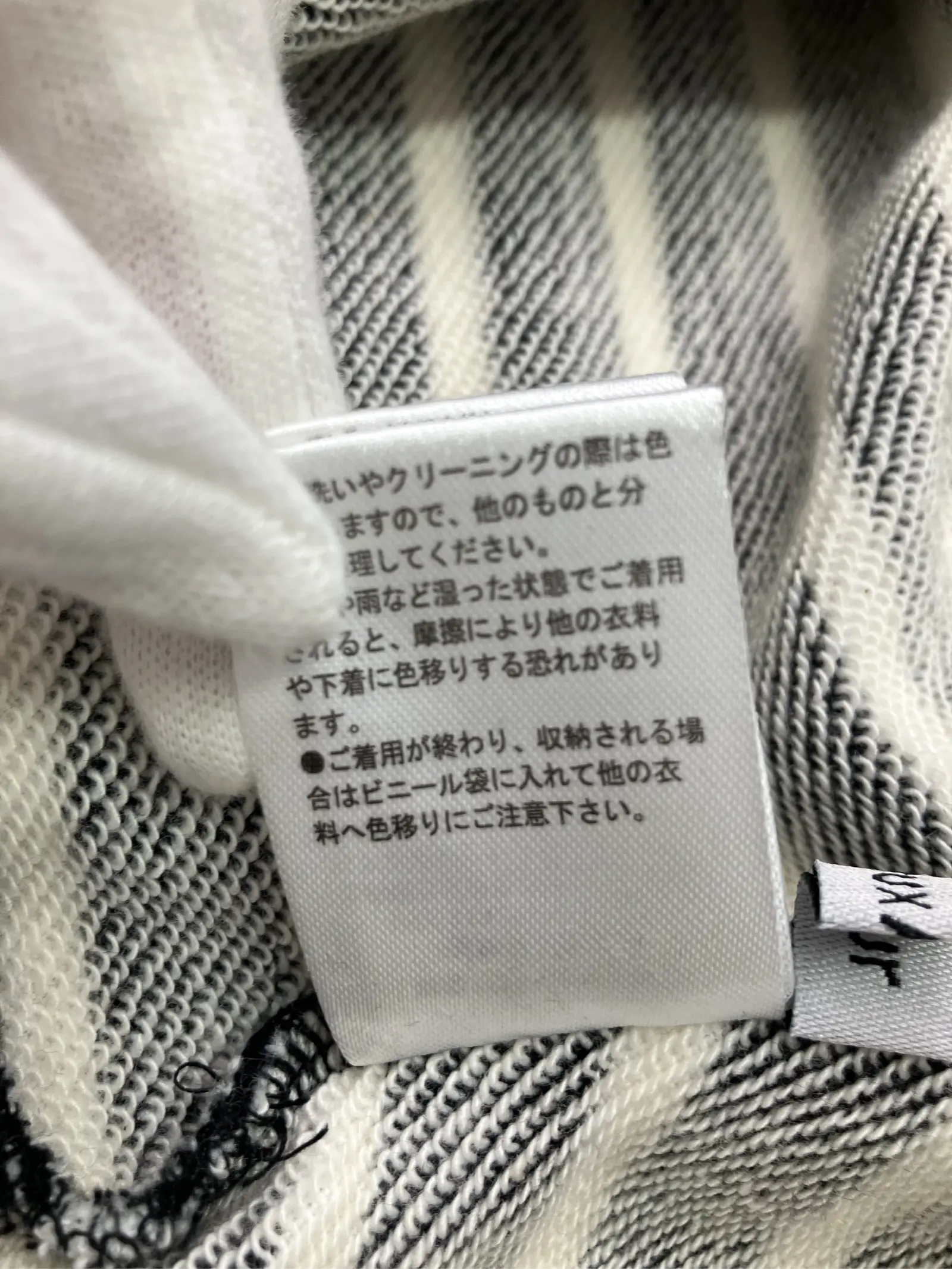 https://r2-worker.digdig.jp/product/775939af-92d2-49f9-a79d-390aa20c4720/fd355a68-a509-43b7-bb7c-0a71b5a00a68