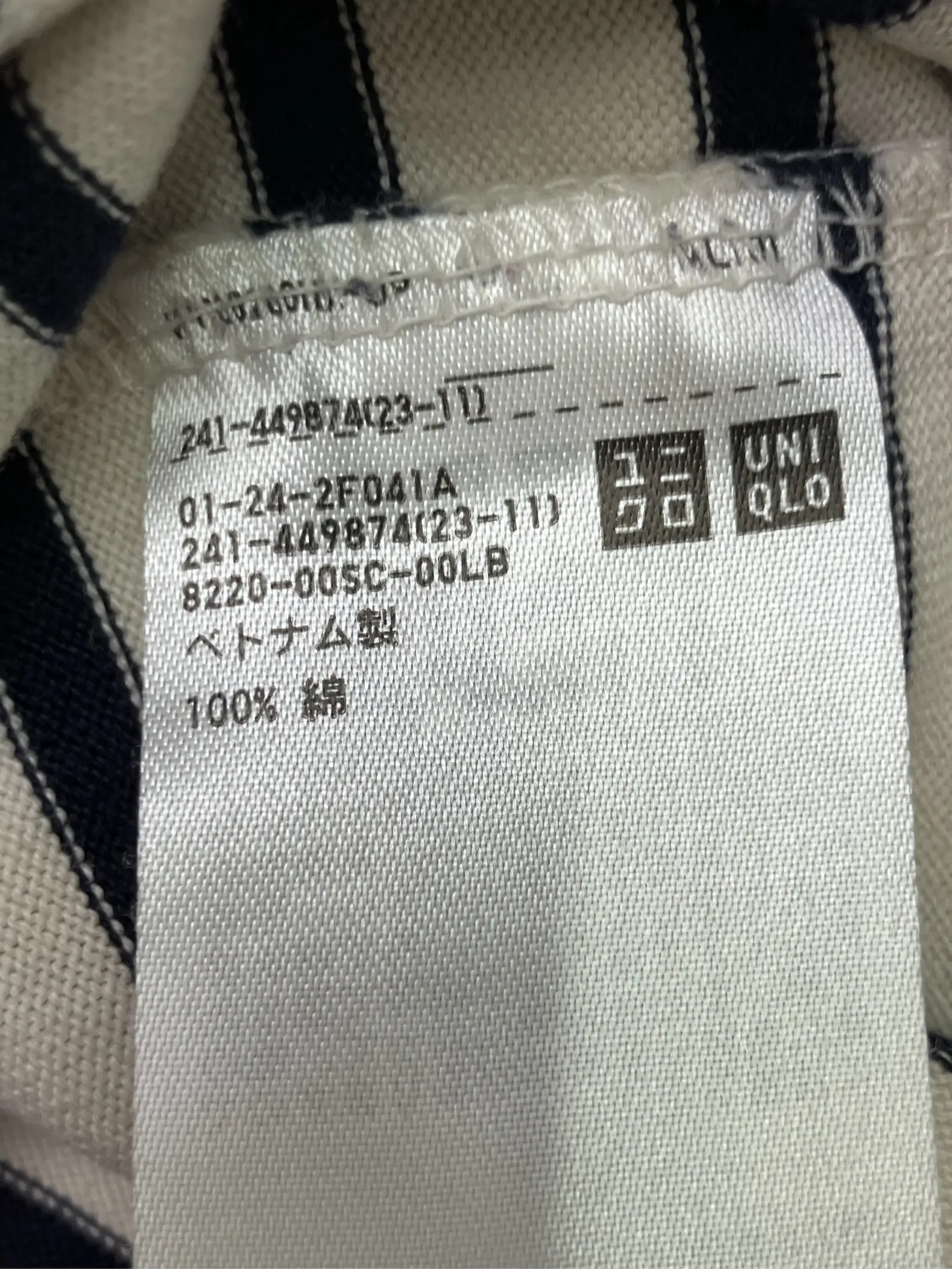 https://r2-worker.digdig.jp/product/775abbec-83d5-4f87-a9ba-f8bfea09098a/eaa6cc74-f0f7-43be-8c79-4faa9d9f690b