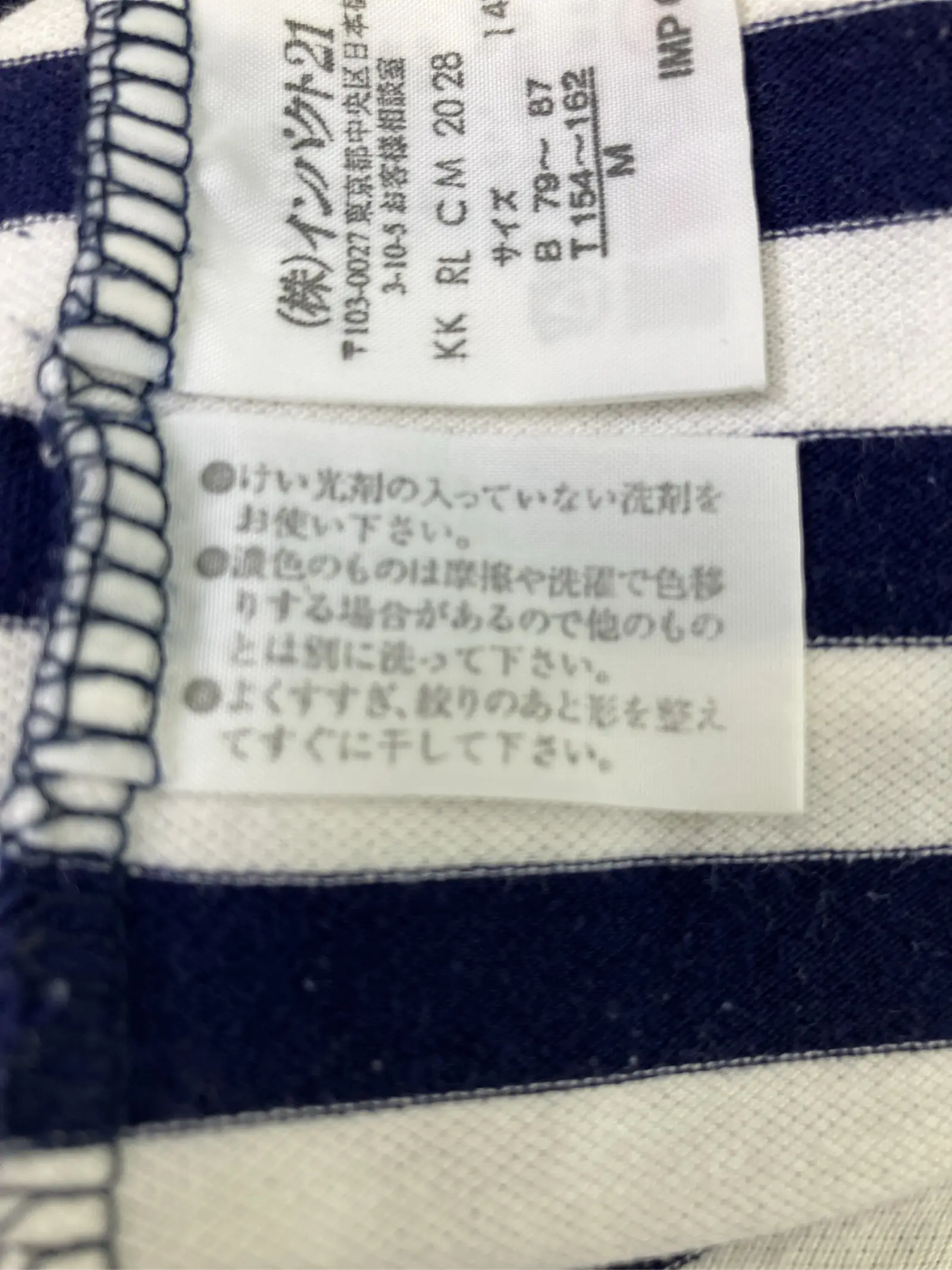 https://r2-worker.digdig.jp/product/775c6efe-b447-4db3-b235-bcdc99c1fd72/1e9edbcb-466f-4b14-9d50-9a79a5e122d4