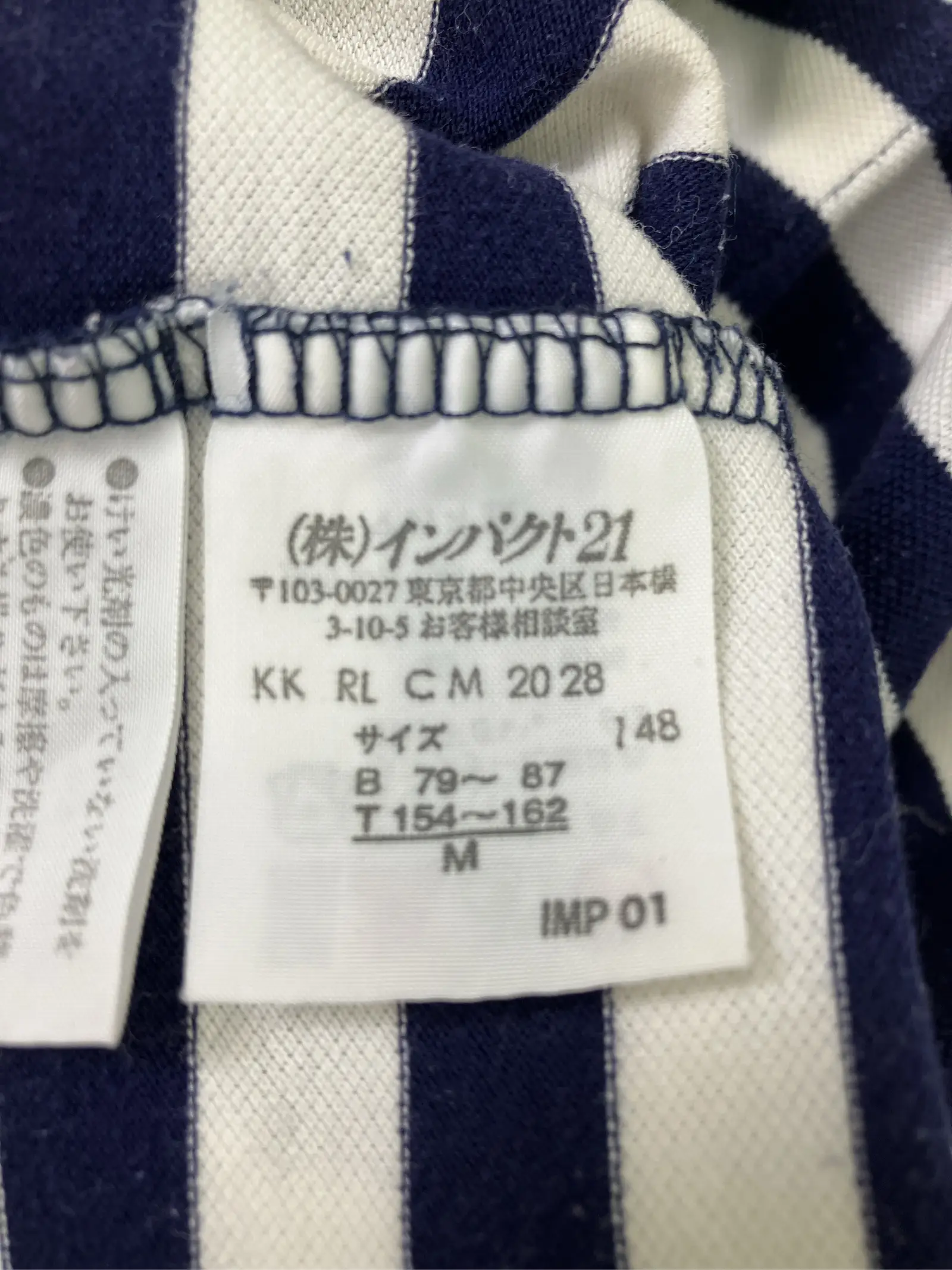 https://r2-worker.digdig.jp/product/775c6efe-b447-4db3-b235-bcdc99c1fd72/39362031-9f78-4d04-add9-488ae1b601e1