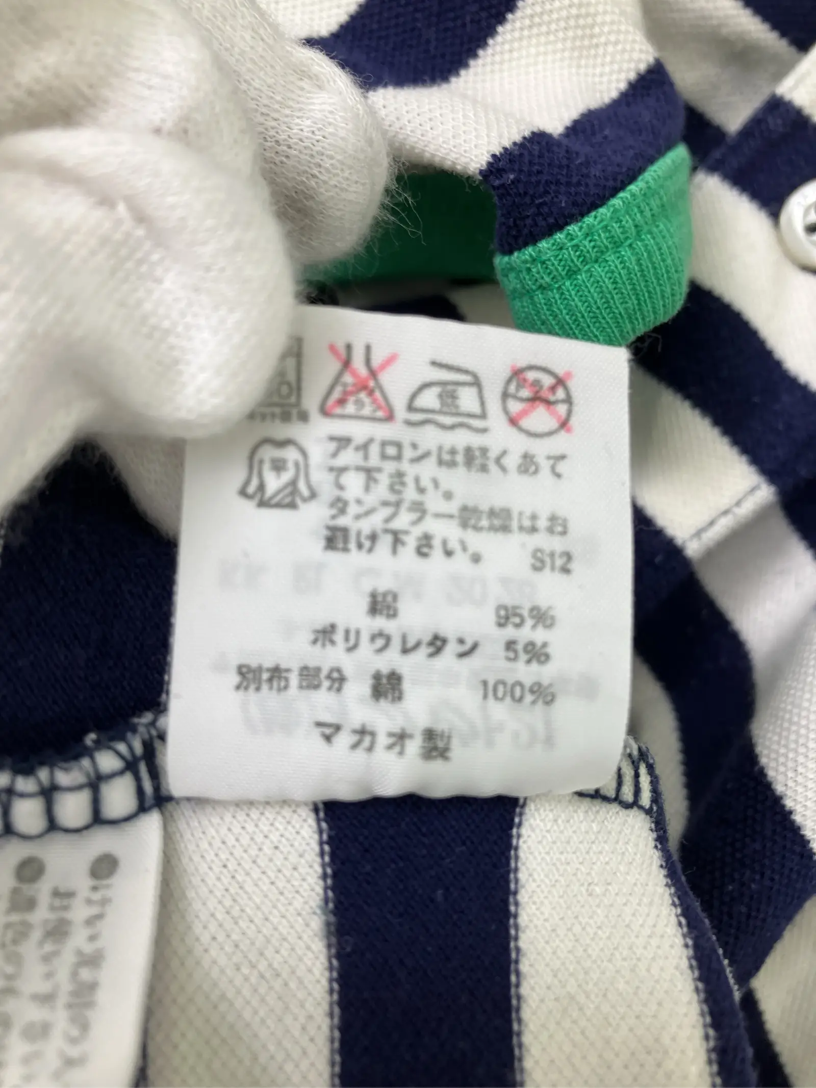 https://r2-worker.digdig.jp/product/775c6efe-b447-4db3-b235-bcdc99c1fd72/7906c35c-8f42-4804-aae7-4a5a46d8cbab