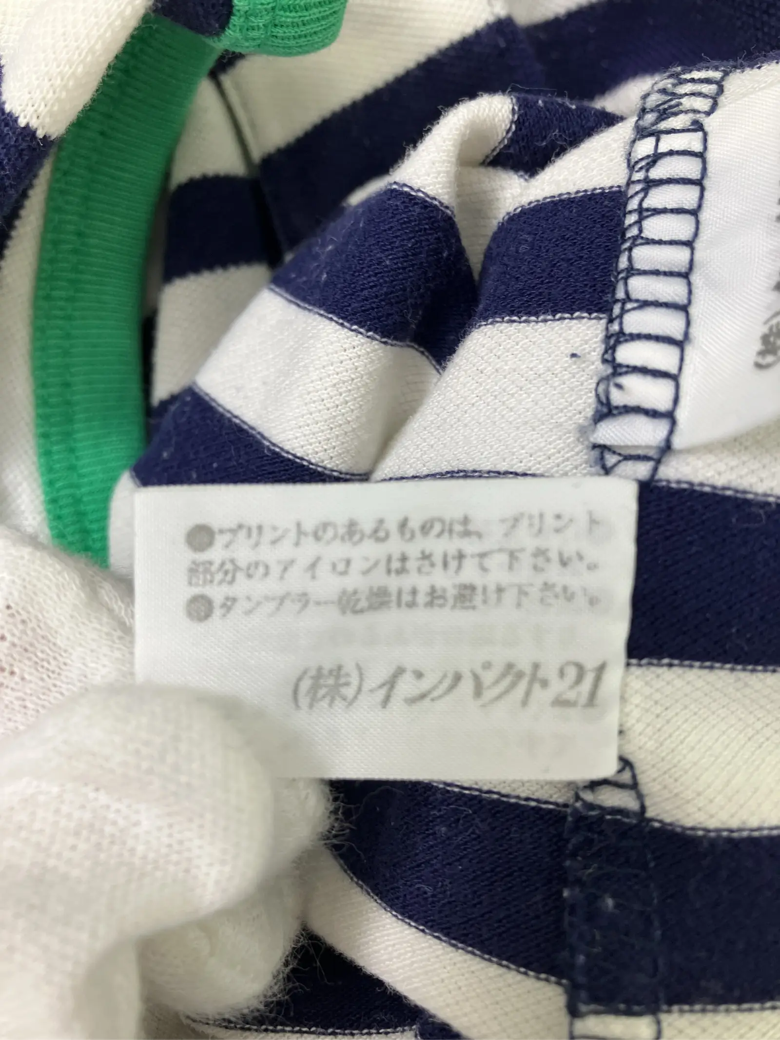 https://r2-worker.digdig.jp/product/775c6efe-b447-4db3-b235-bcdc99c1fd72/bbf2246b-de05-4b9c-9ef3-c1e02f98a68c
