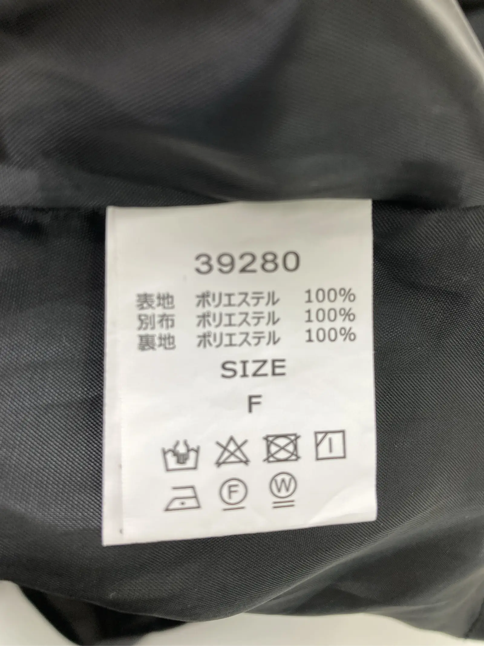 https://r2-worker.digdig.jp/product/77613d26-89db-4771-9bfe-c1d1f256cf1a/7d1cbe2b-7218-4191-93ac-2e1d8f3fbdd4